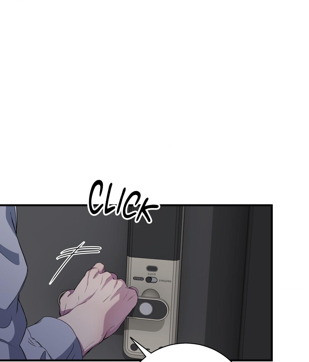 Read Negative Love chapter 44.1 image 50 on Lezhin