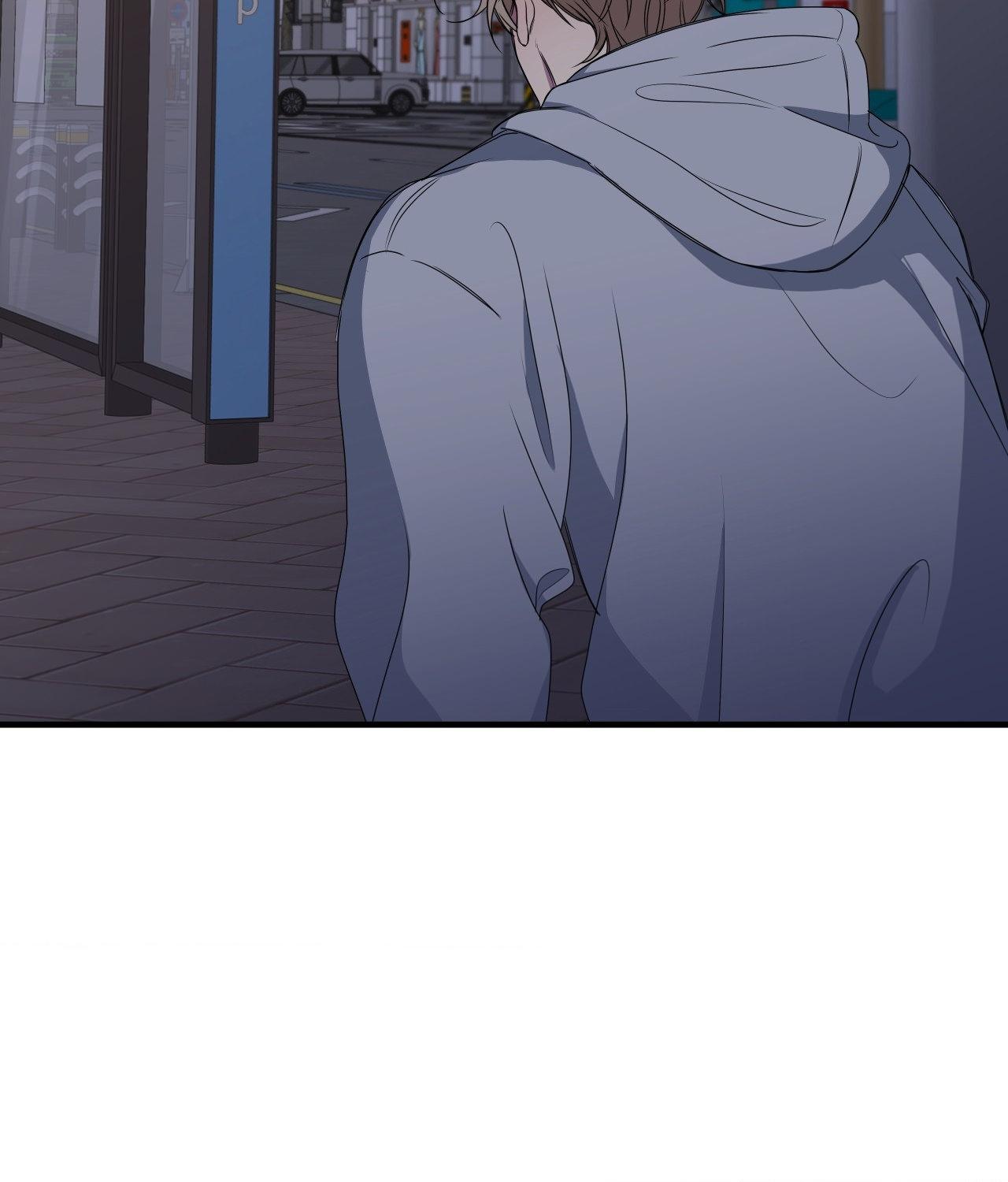 Read Negative Love chapter 44.1 image 75 on Lezhin