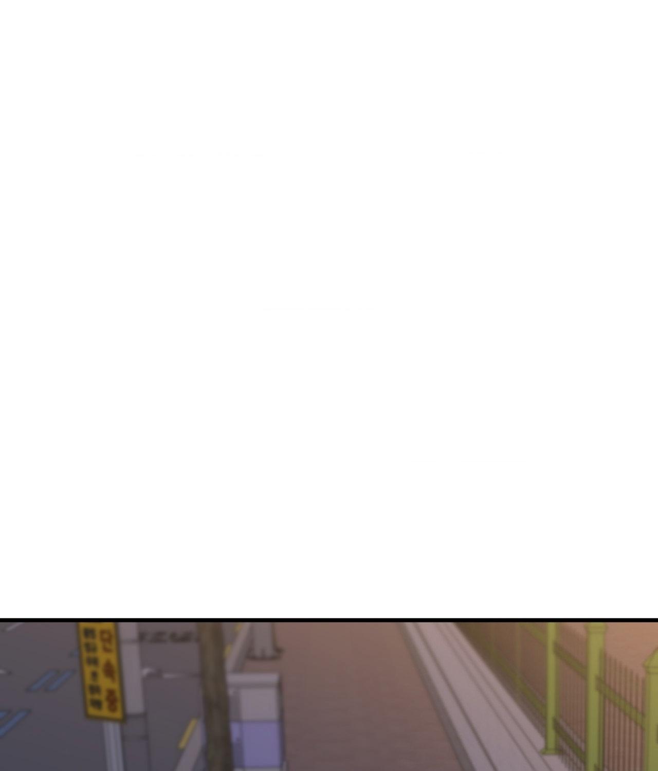 Read Negative Love chapter 44.1 image 76 on Lezhin