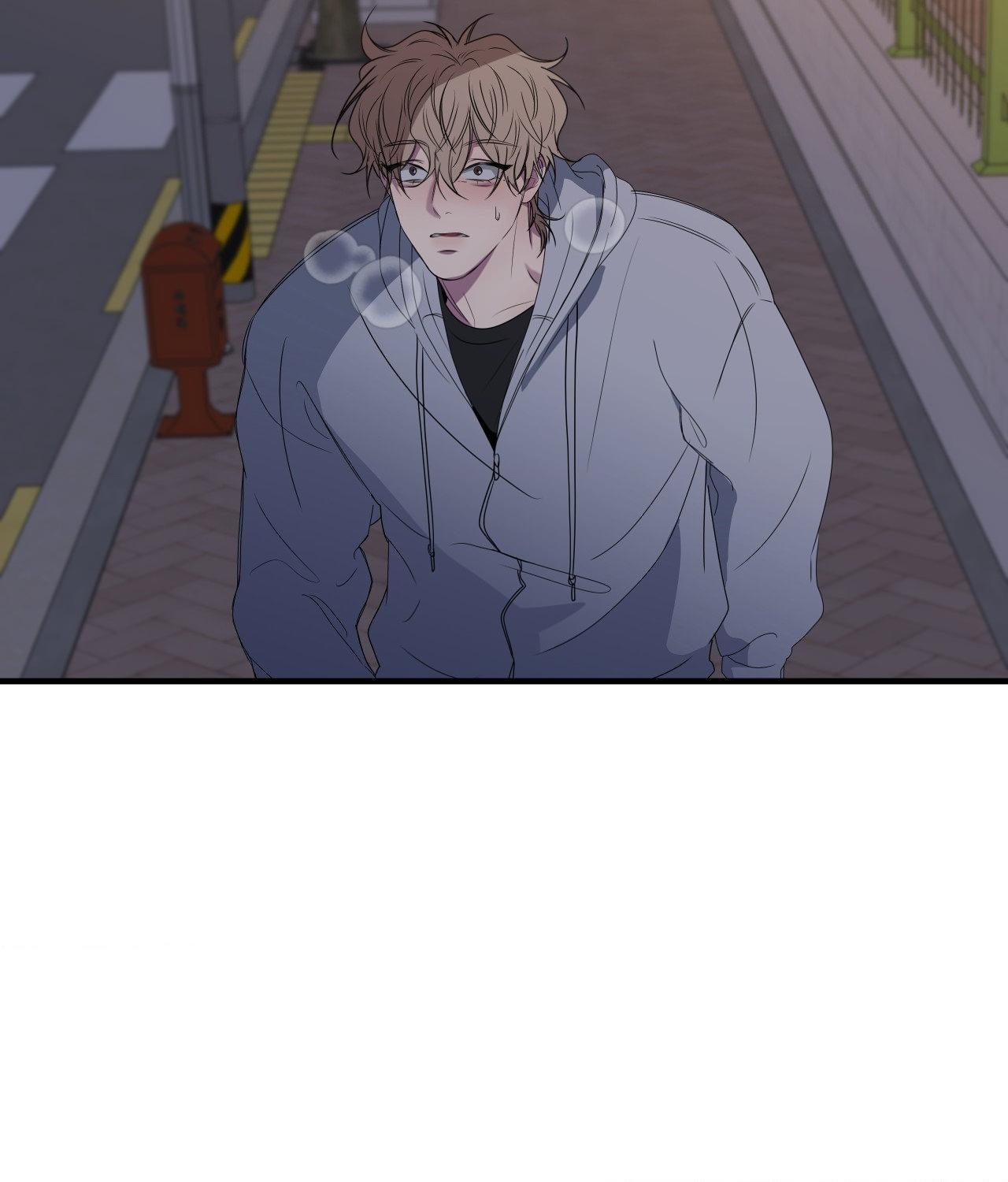 Read Negative Love chapter 44.1 image 77 on Lezhin