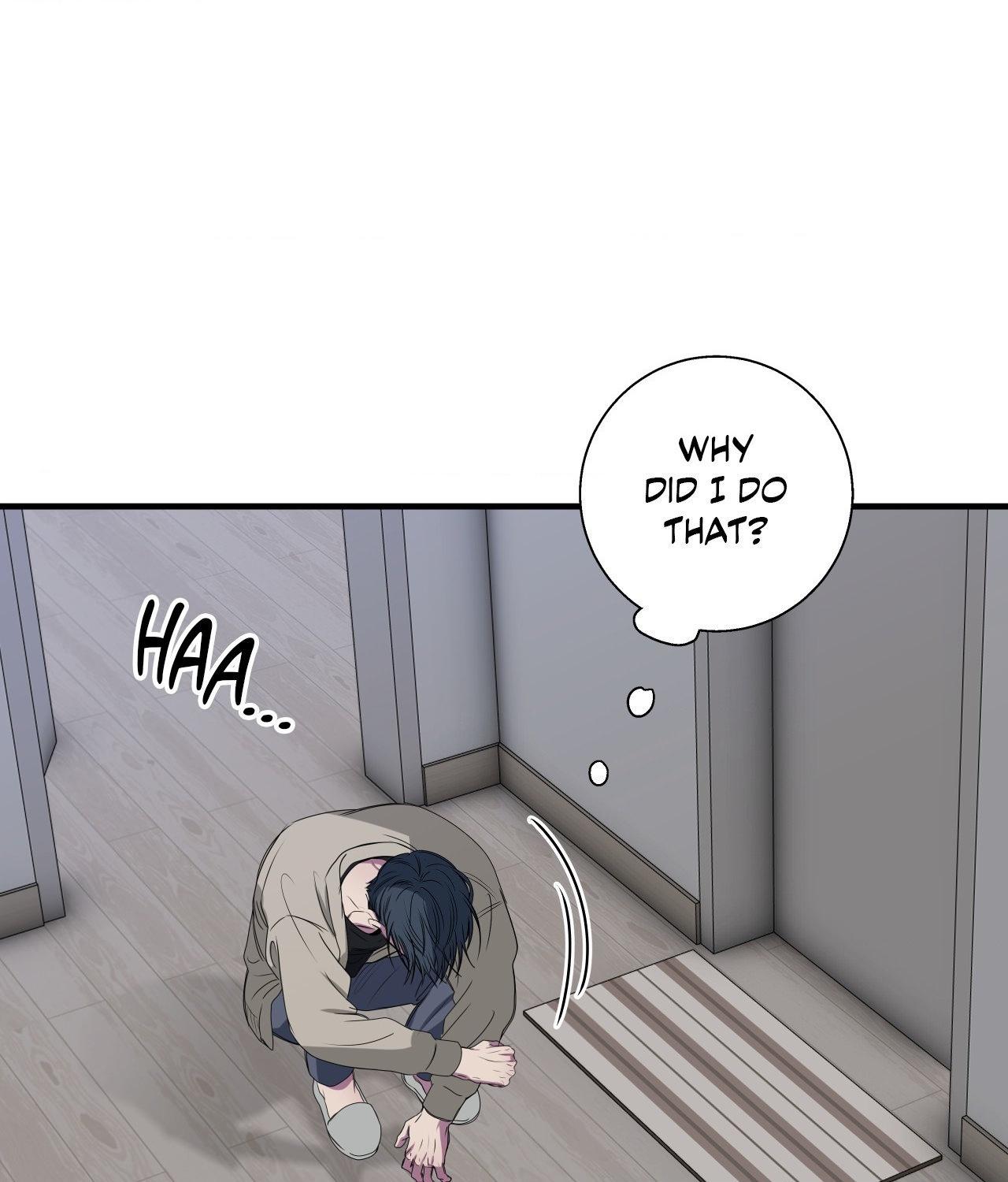 Read Negative Love chapter 44.1 image 84 on Lezhin