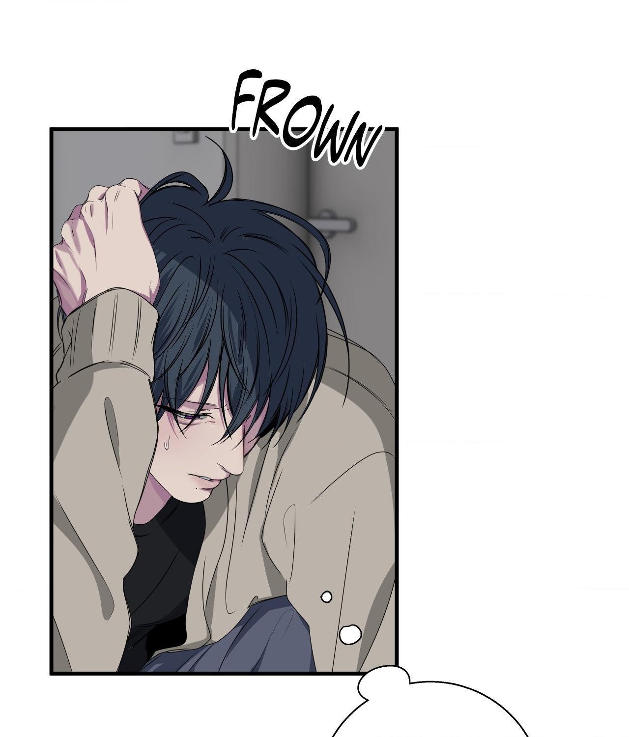 Read Negative Love chapter 44.1 image 86 on Lezhin