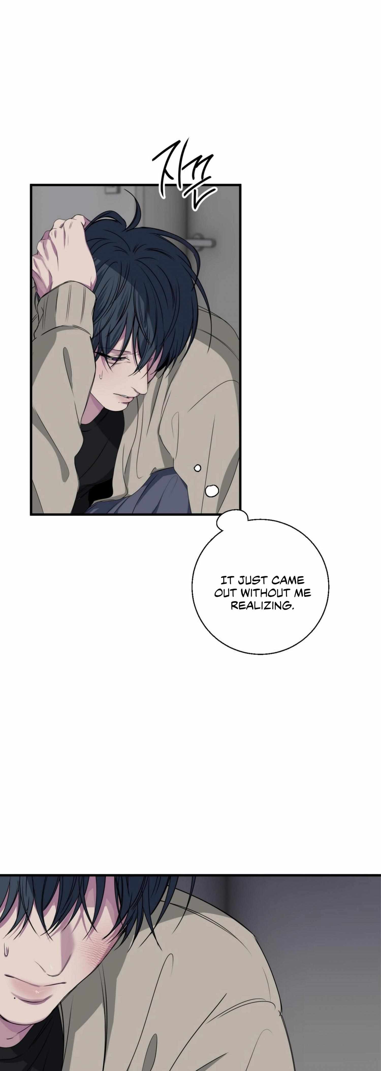 Read Negative Love chapter 44 image 31 on Lezhin