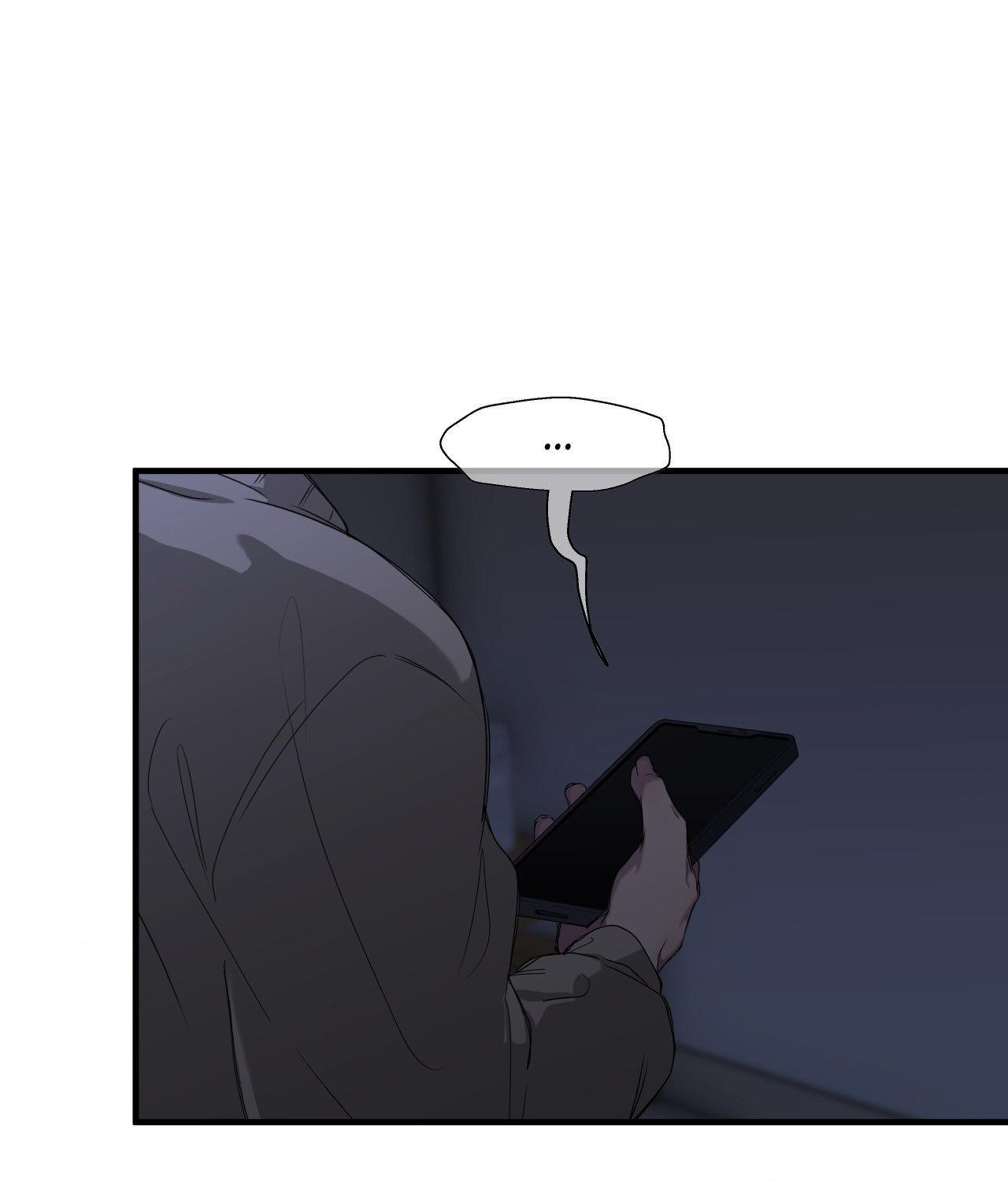 Read Negative Love chapter 45.1 image 100 on Lezhin