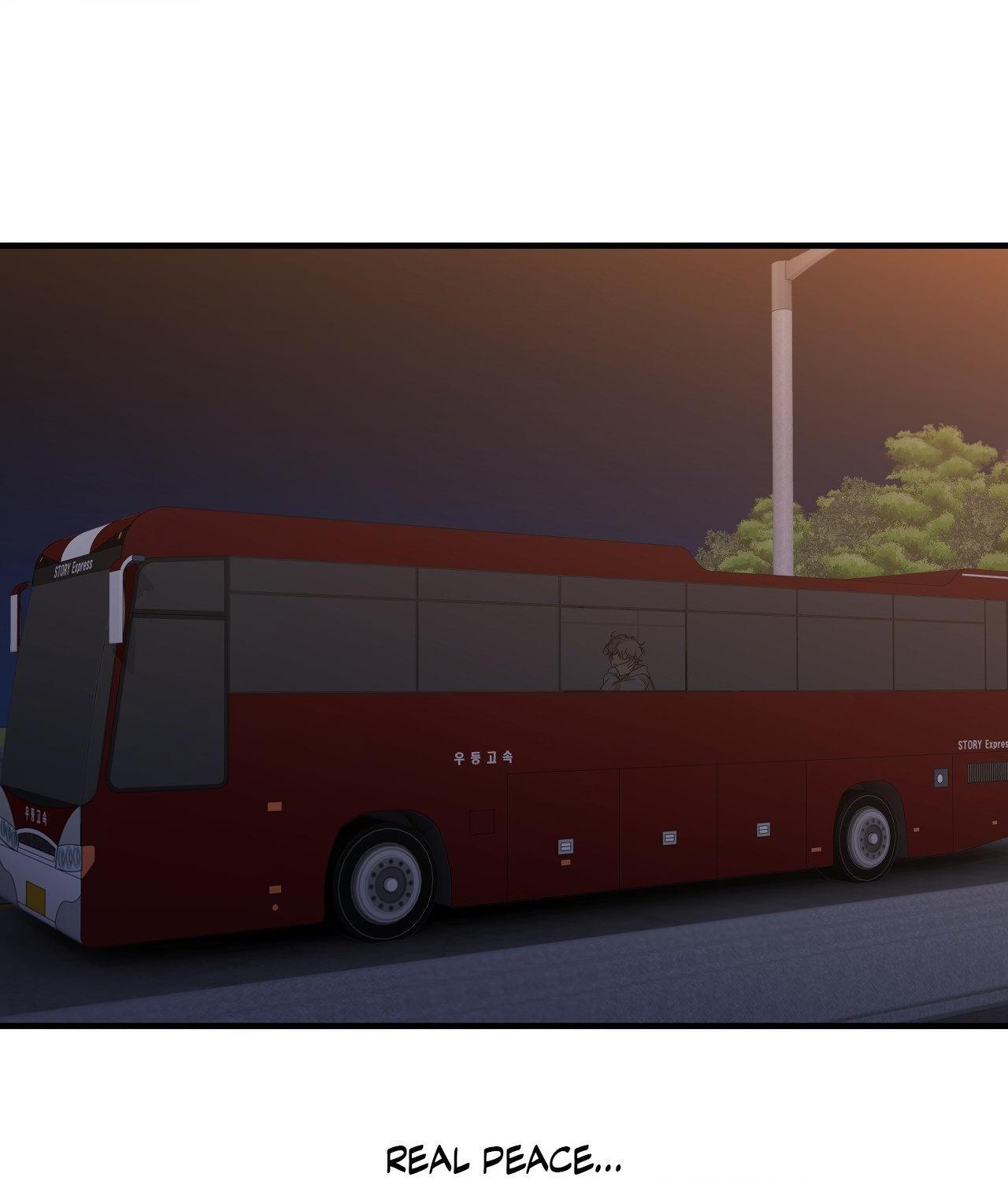 Read Negative Love chapter 45.1 image 16 on Lezhin