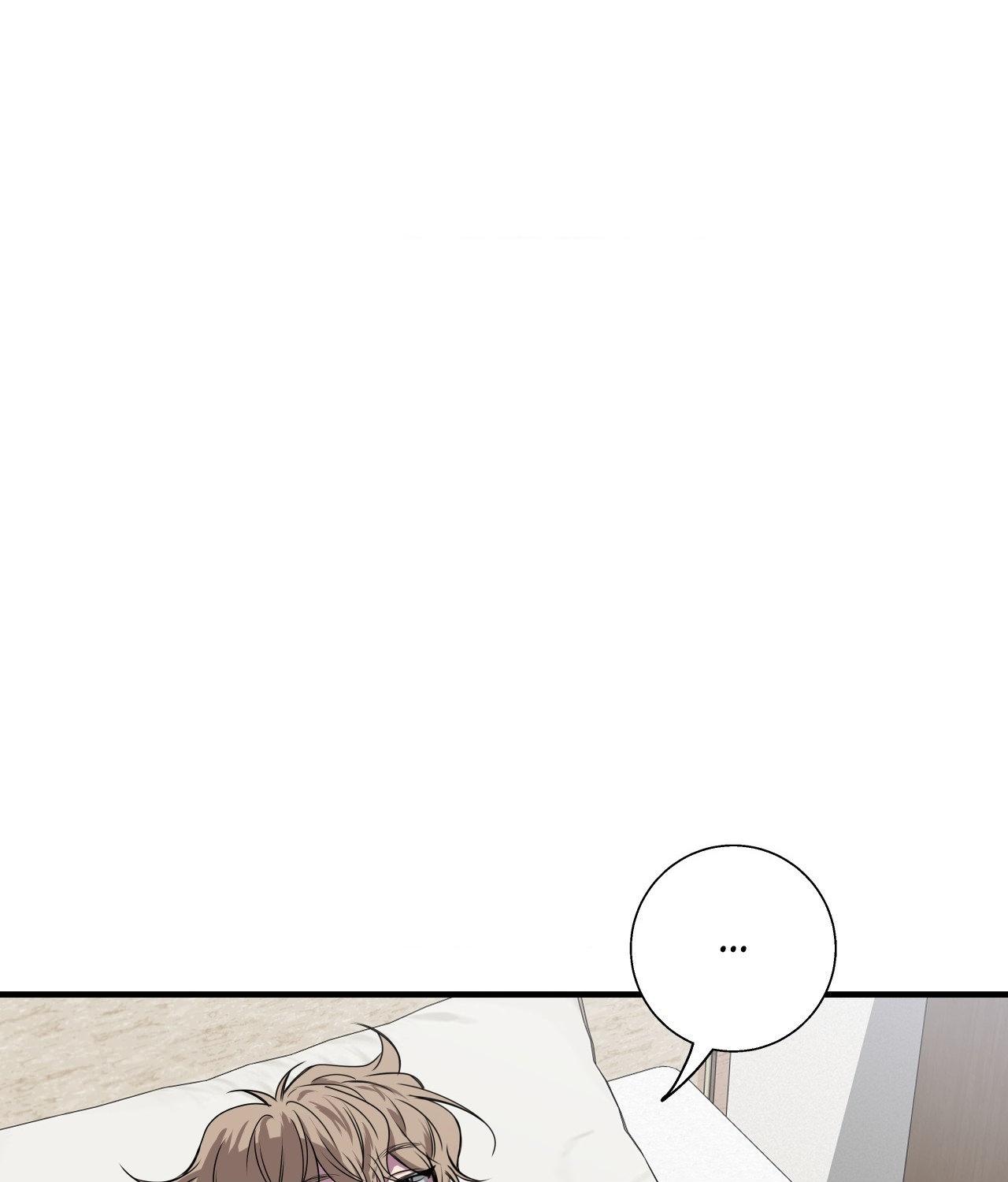 Read Negative Love chapter 45.1 image 44 on Lezhin