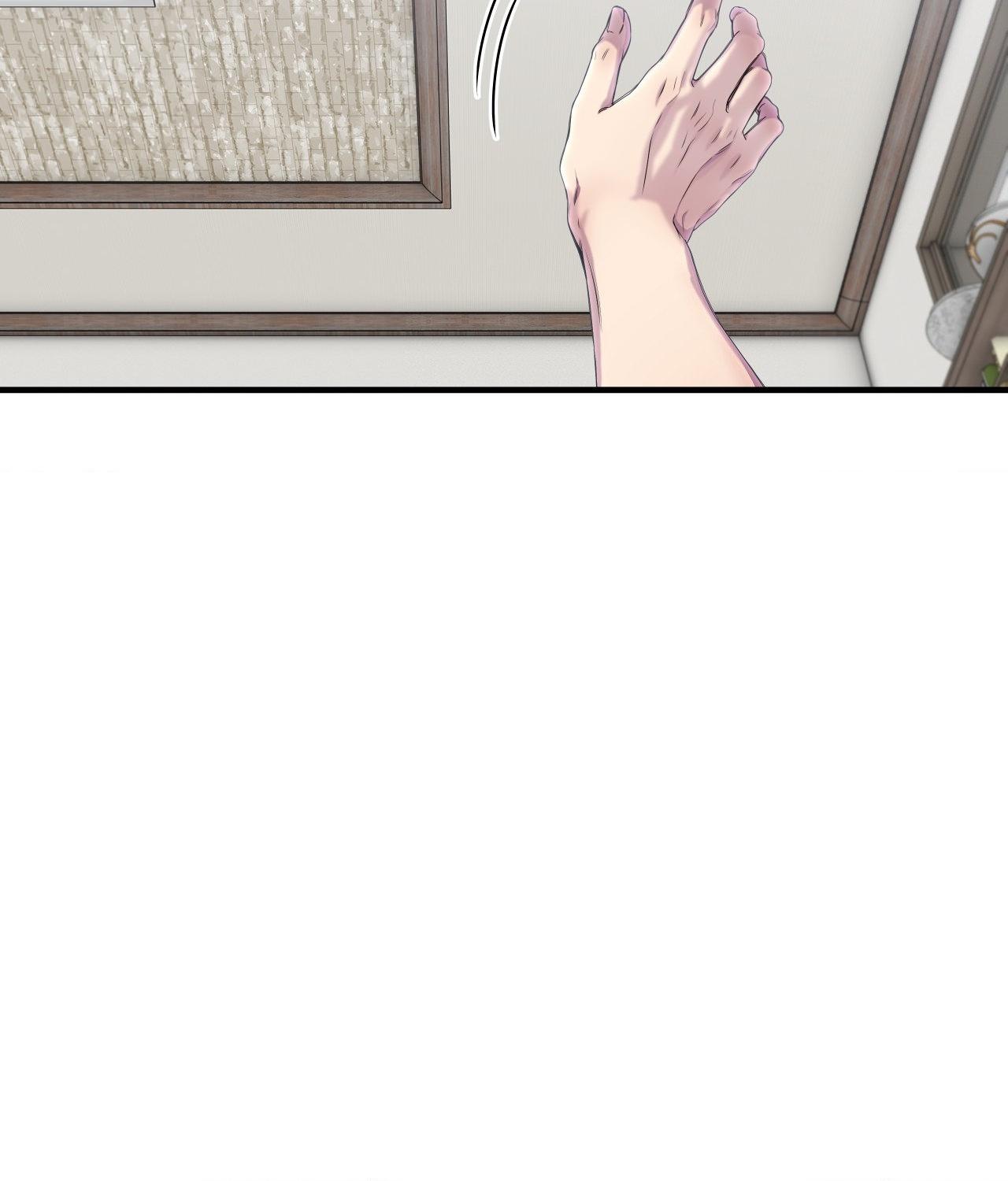 Read Negative Love chapter 45.1 image 48 on Lezhin