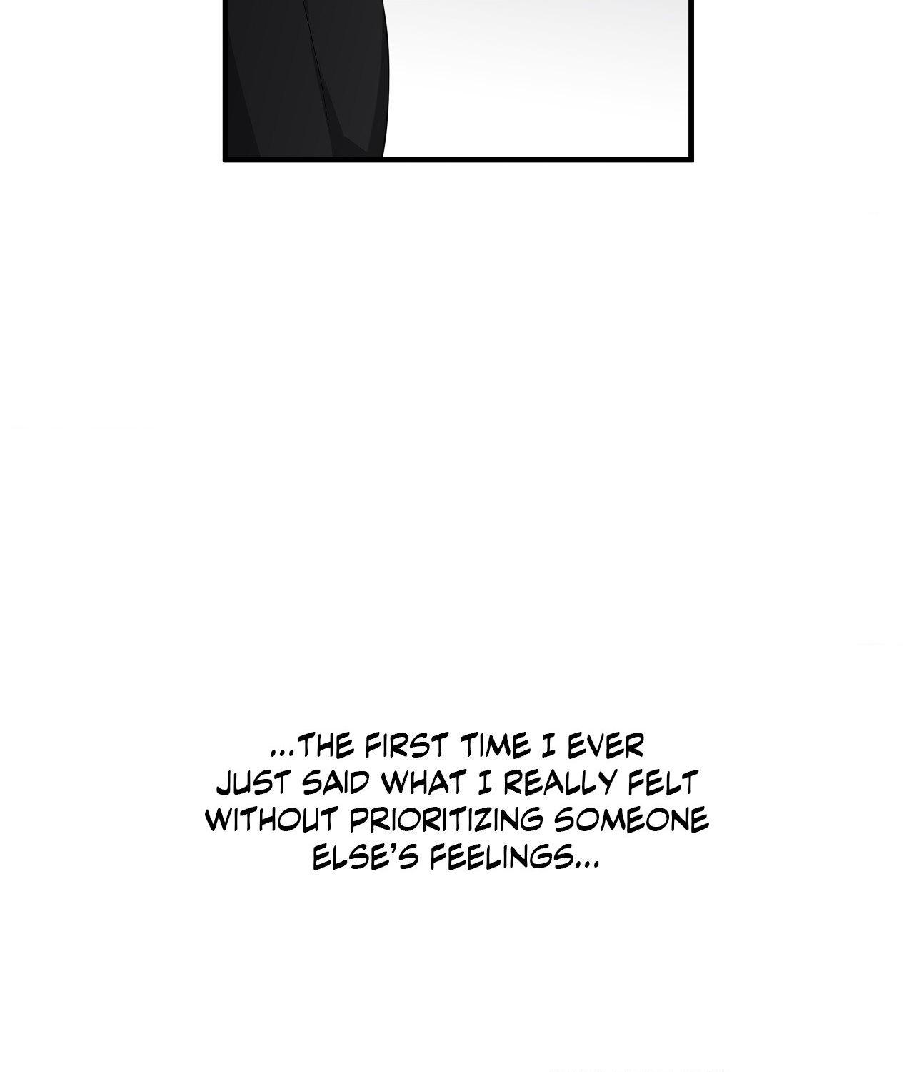 Read Negative Love chapter 45.1 image 77 on Lezhin