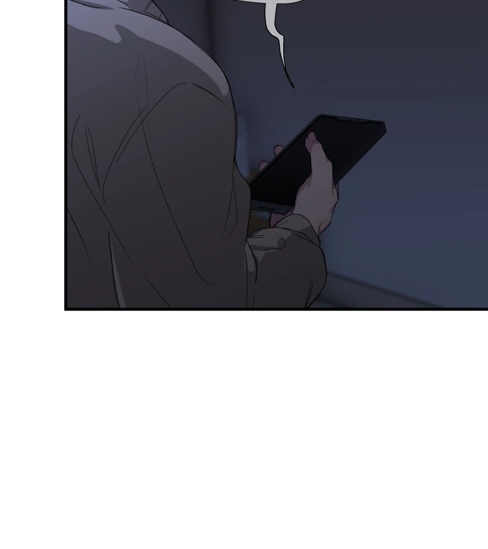 Read Negative Love chapter 45 image 110 on Lezhin