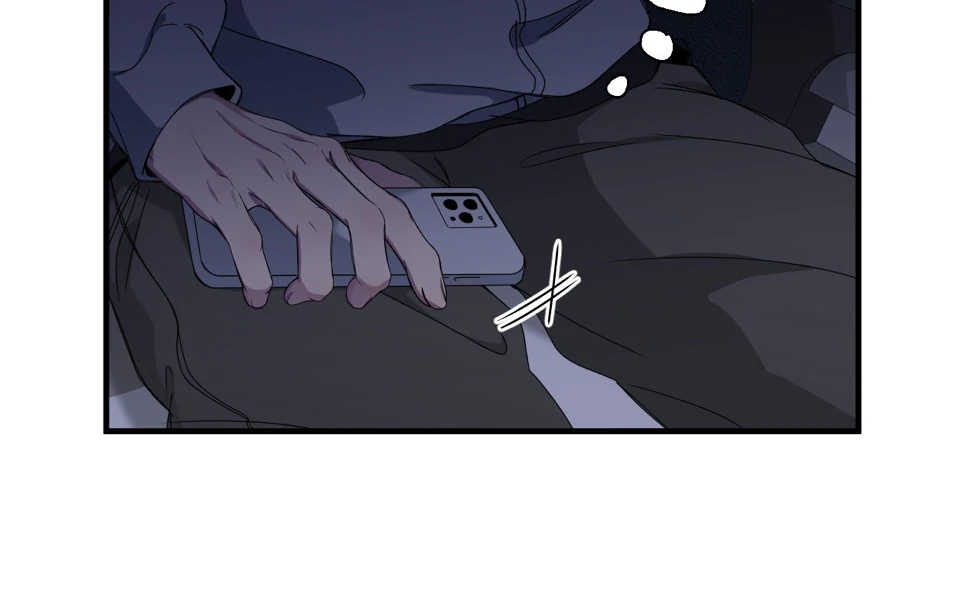 Read Negative Love chapter 45 image 14 on Lezhin