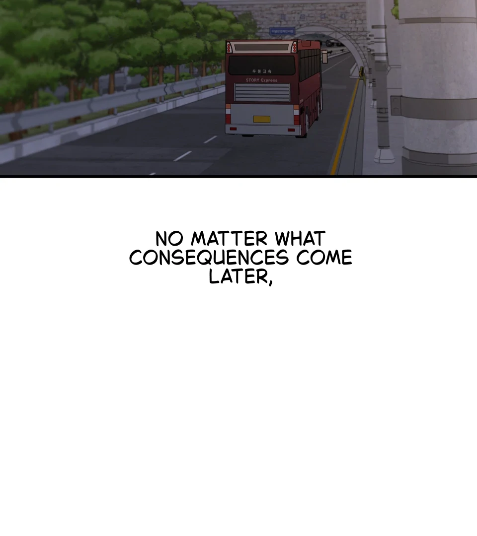 Read Negative Love chapter 45 image 17 on Lezhin