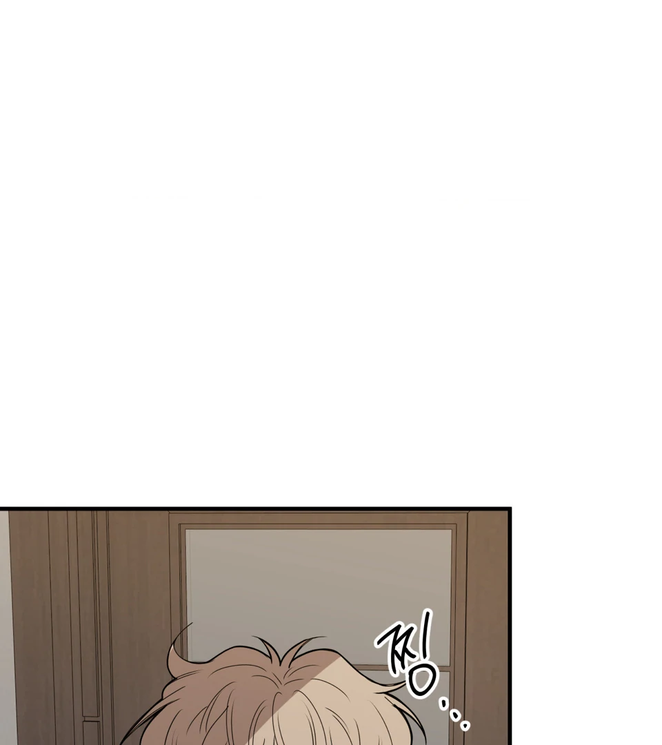Read Negative Love chapter 45 image 34 on Lezhin