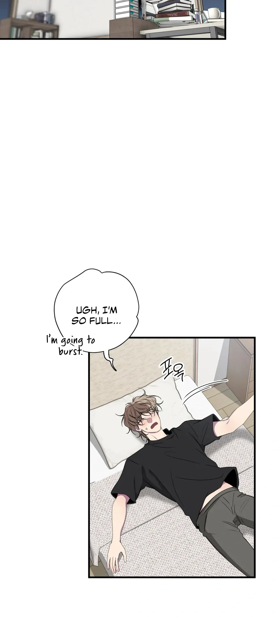 Read Negative Love chapter 45 image 47 on Lezhin