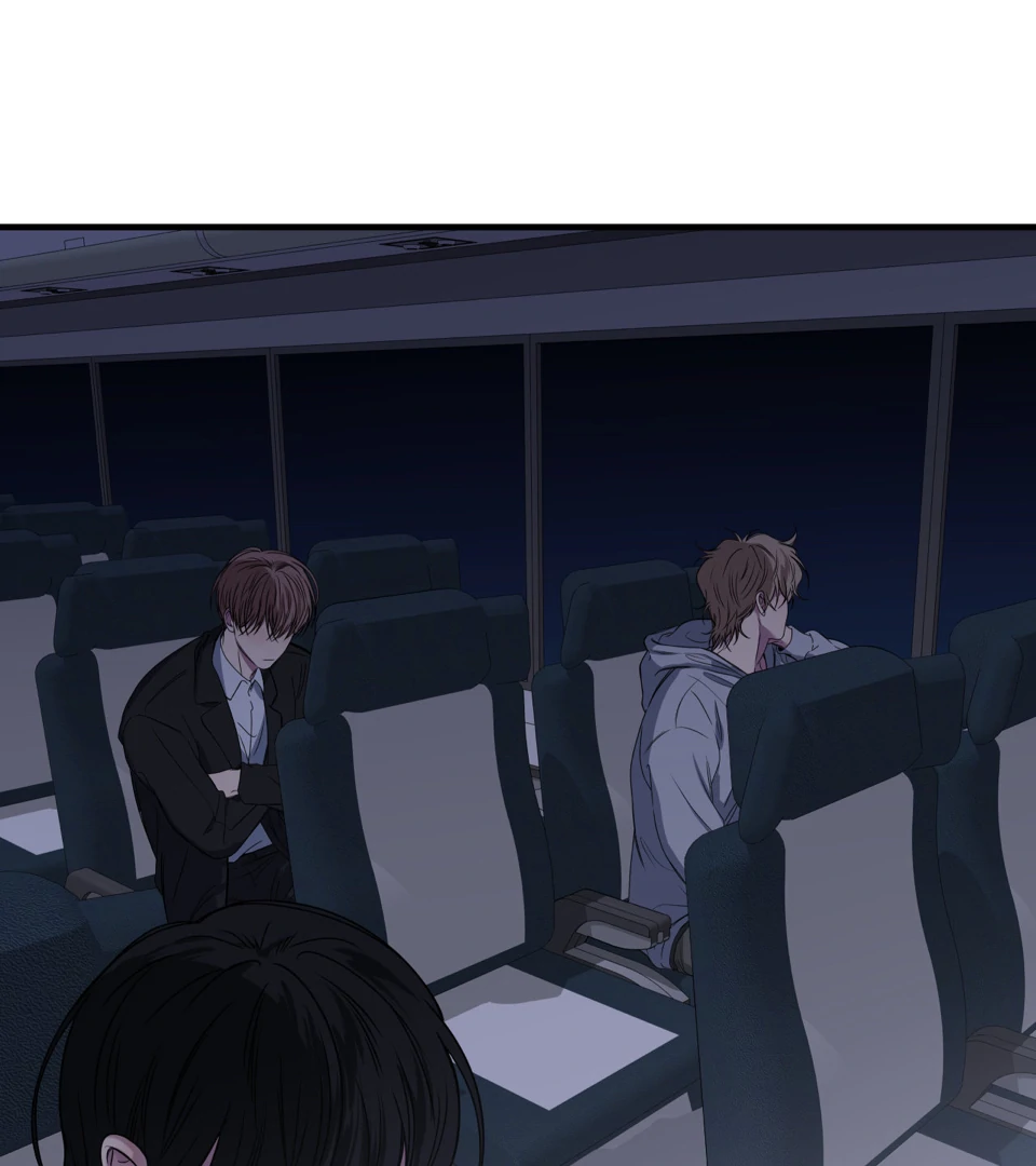 Read Negative Love chapter 45 image 5 on Lezhin