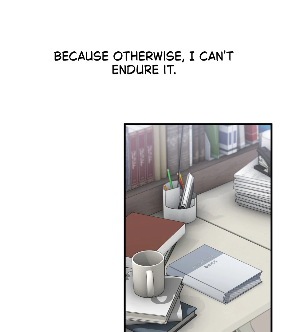 Read Negative Love chapter 45 image 66 on Lezhin