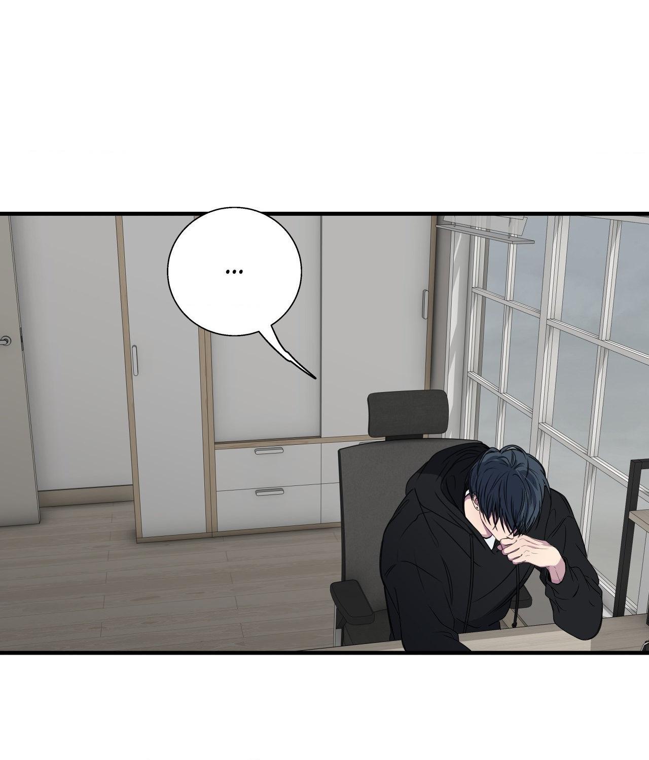 Read Negative Love chapter 46.1 image 11 on Lezhin