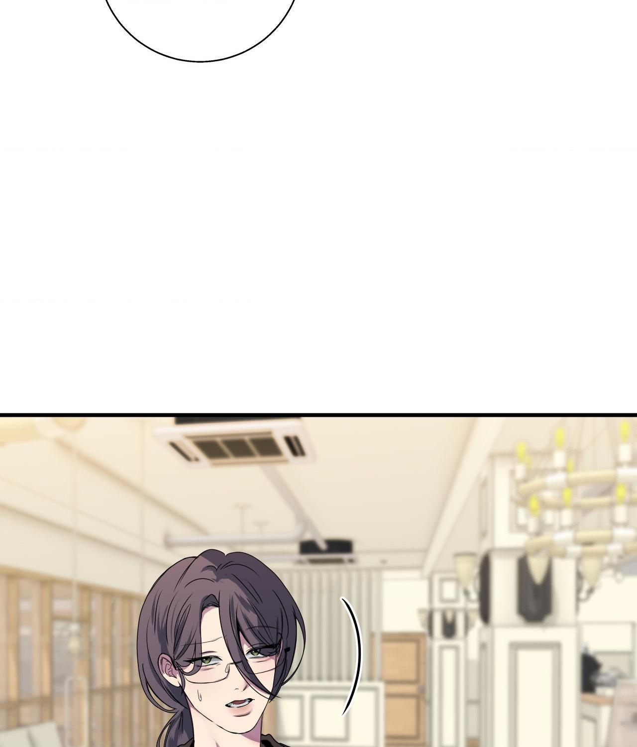 Read Negative Love chapter 46.1 image 39 on Lezhin