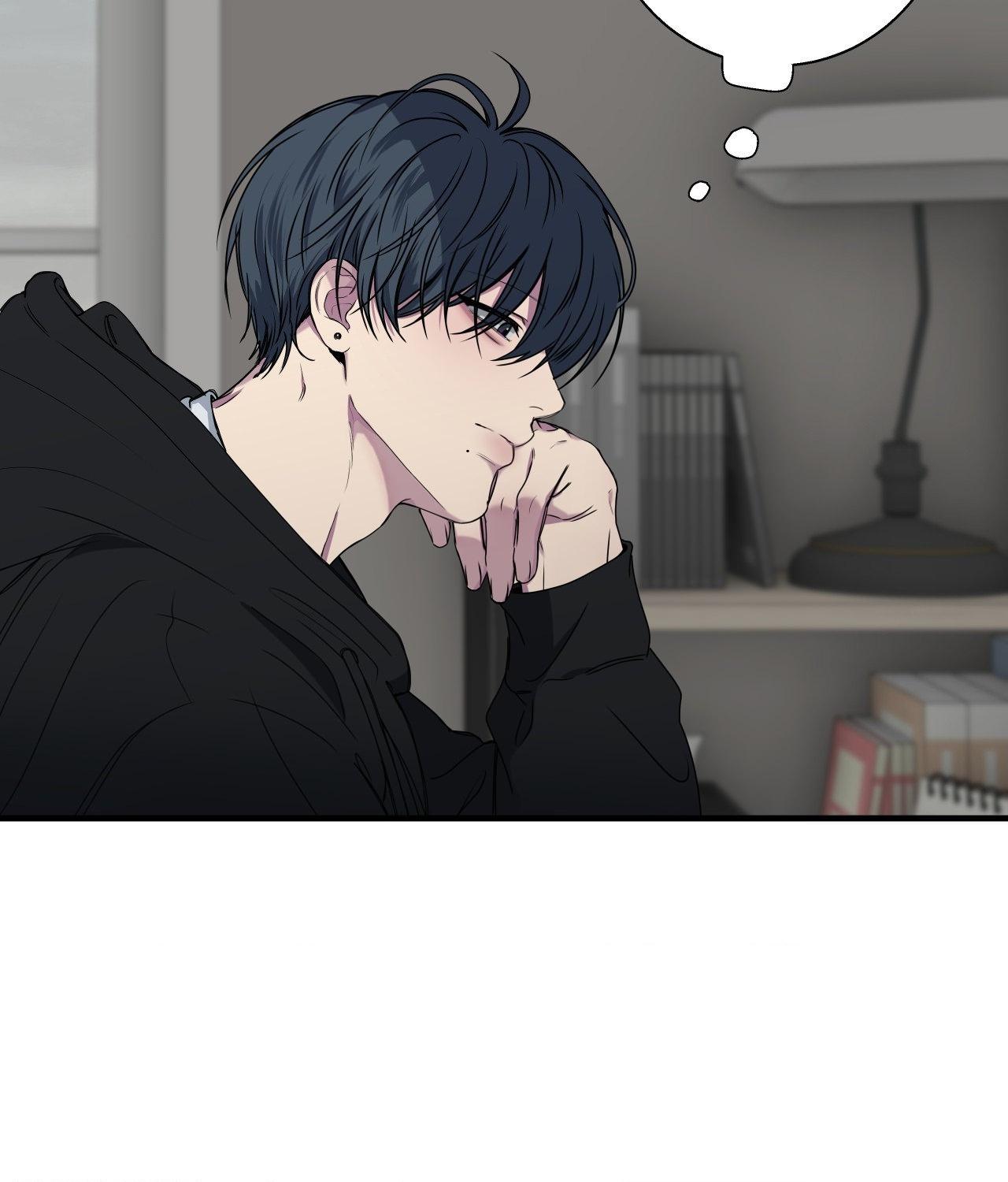 Read Negative Love chapter 46.1 image 5 on Lezhin