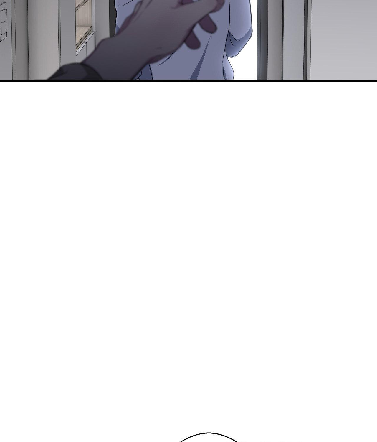 Read Negative Love chapter 46.1 image 50 on Lezhin