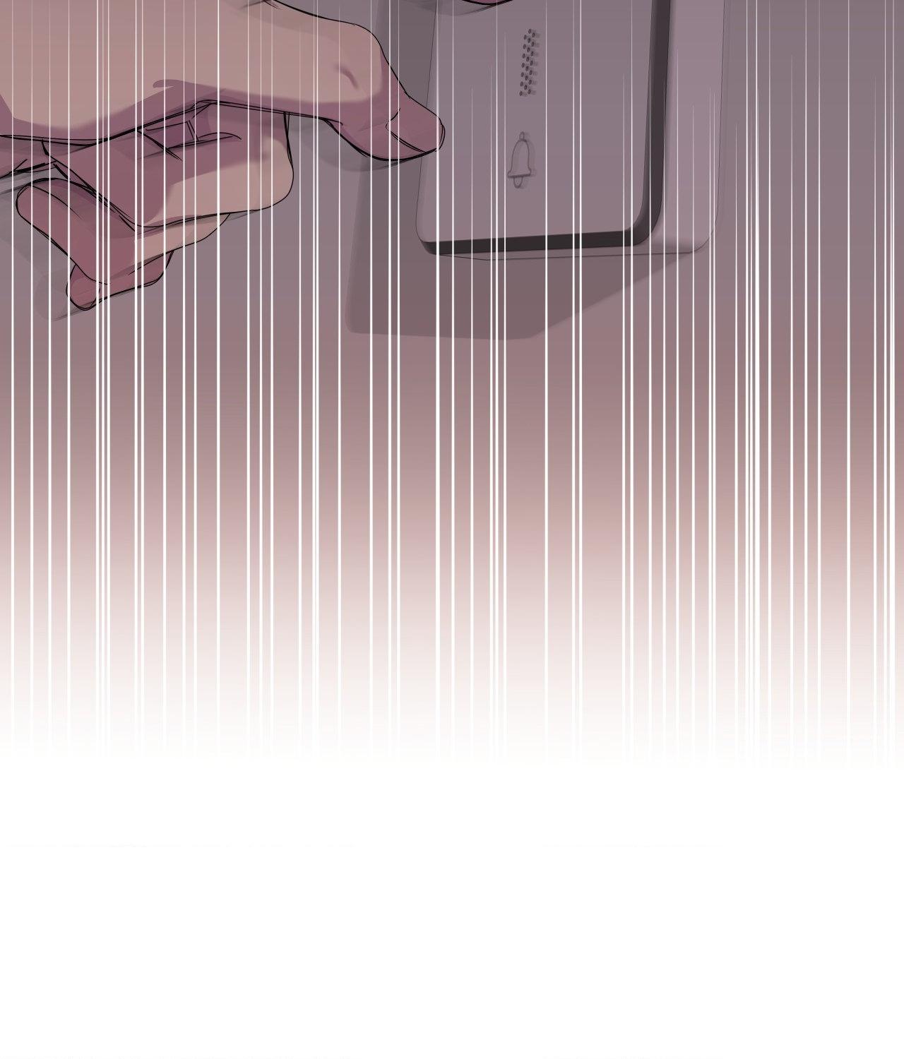 Read Negative Love chapter 46.1 image 73 on Lezhin