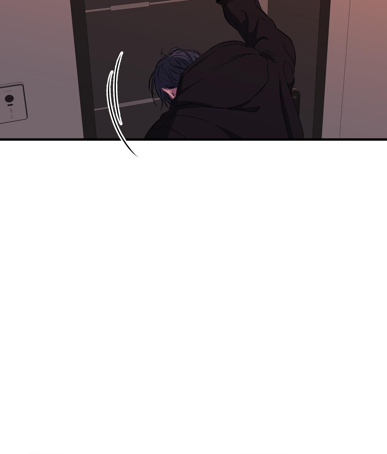 Read Negative Love chapter 46.1 image 84 on Lezhin