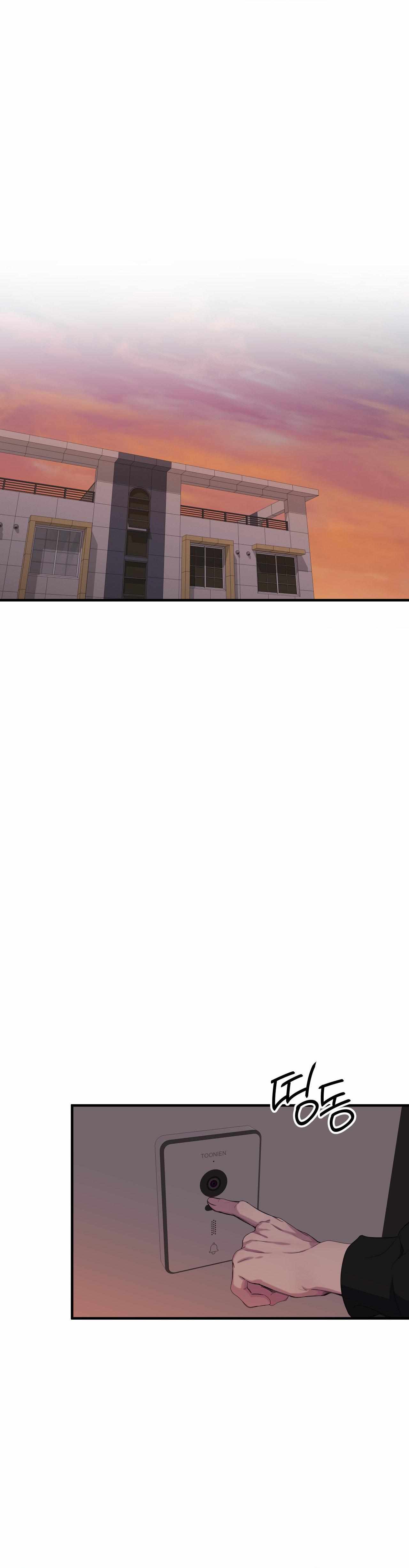 Read Negative Love chapter 46 image 32 on Lezhin