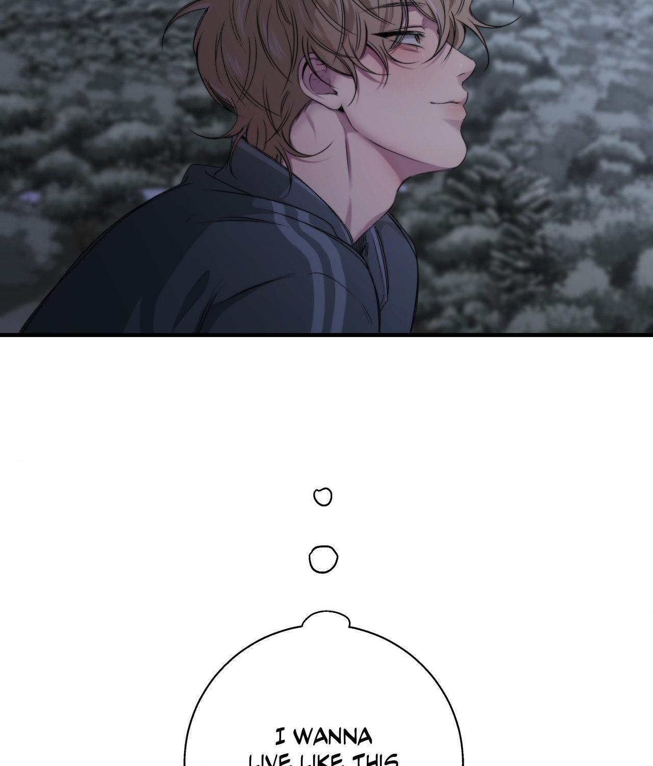 Read Negative Love chapter 47.1 image 12 on Lezhin