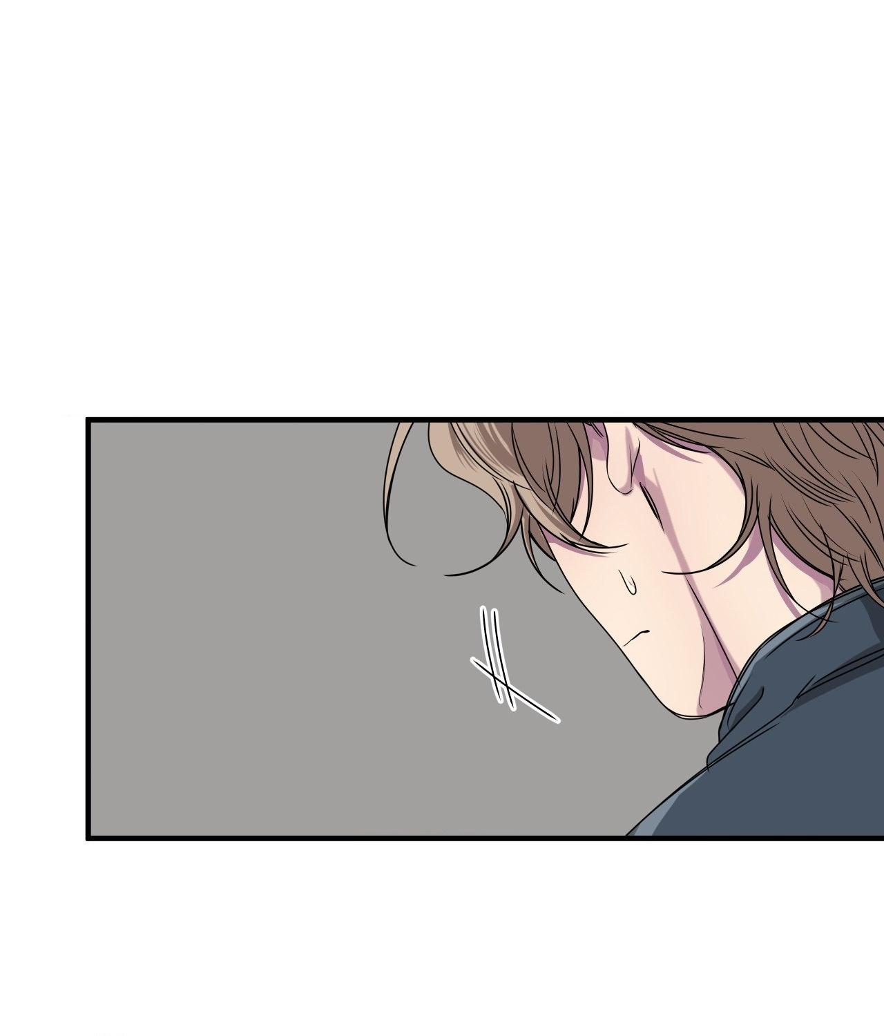 Read Negative Love chapter 47.1 image 49 on Lezhin