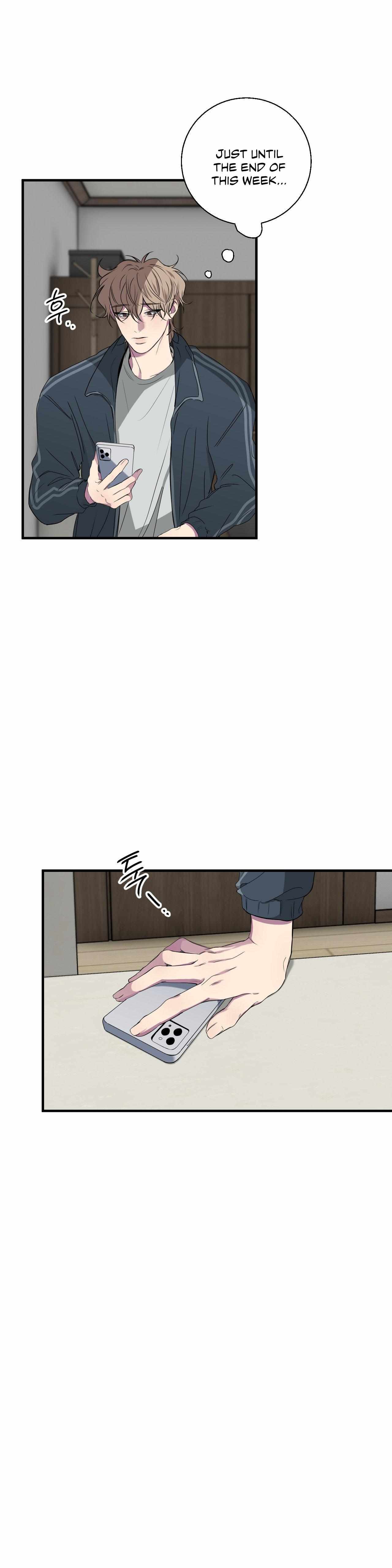 Read Negative Love chapter 47 image 37 on Lezhin