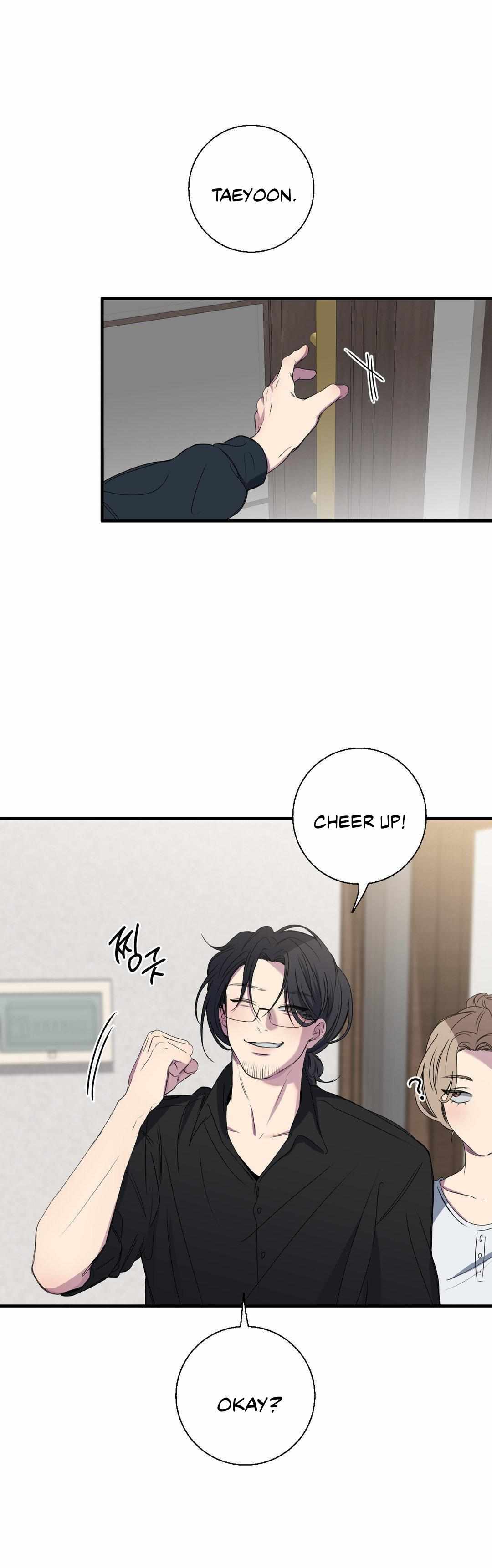 Read Negative Love chapter 48 image 3 on Lezhin