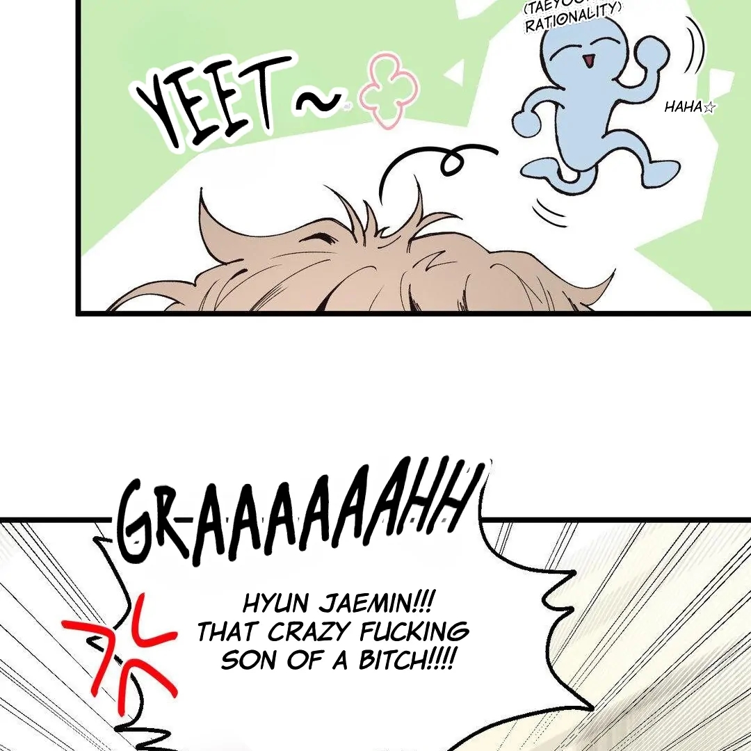 Read Negative Love chapter 5.1 image 101 on Lezhin