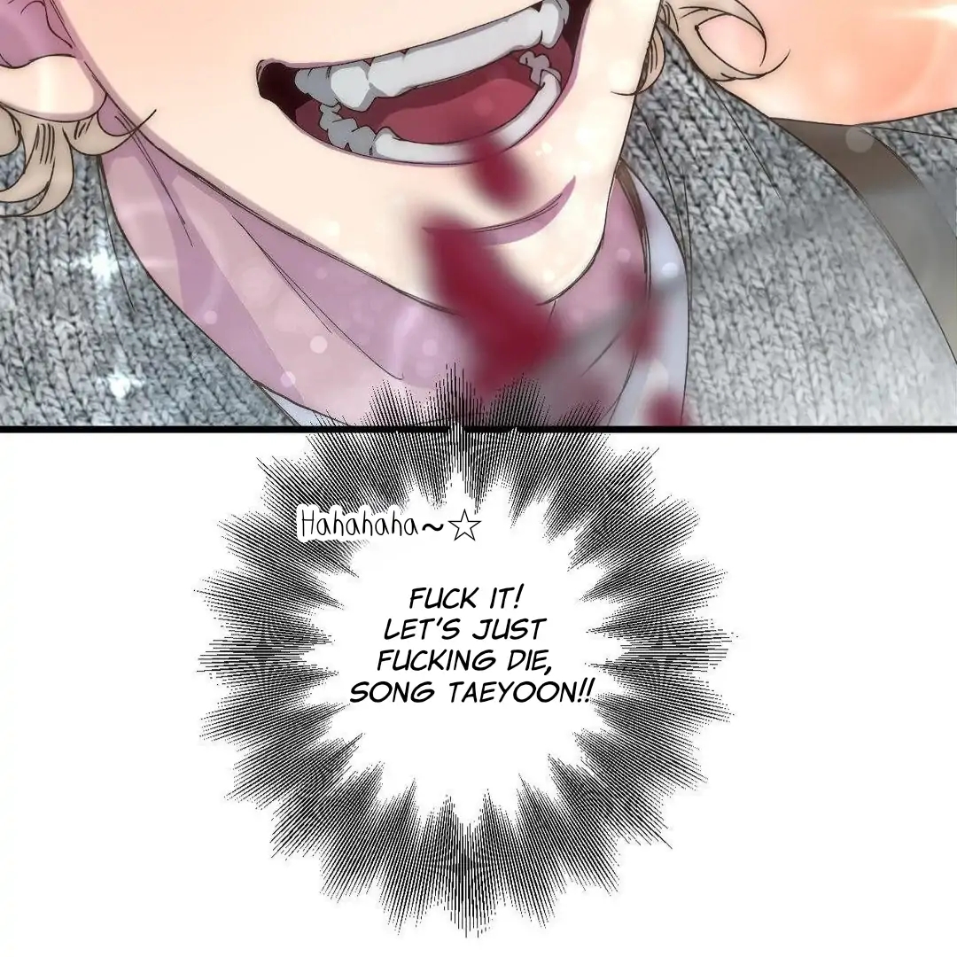 Read Negative Love chapter 5.1 image 118 on Lezhin
