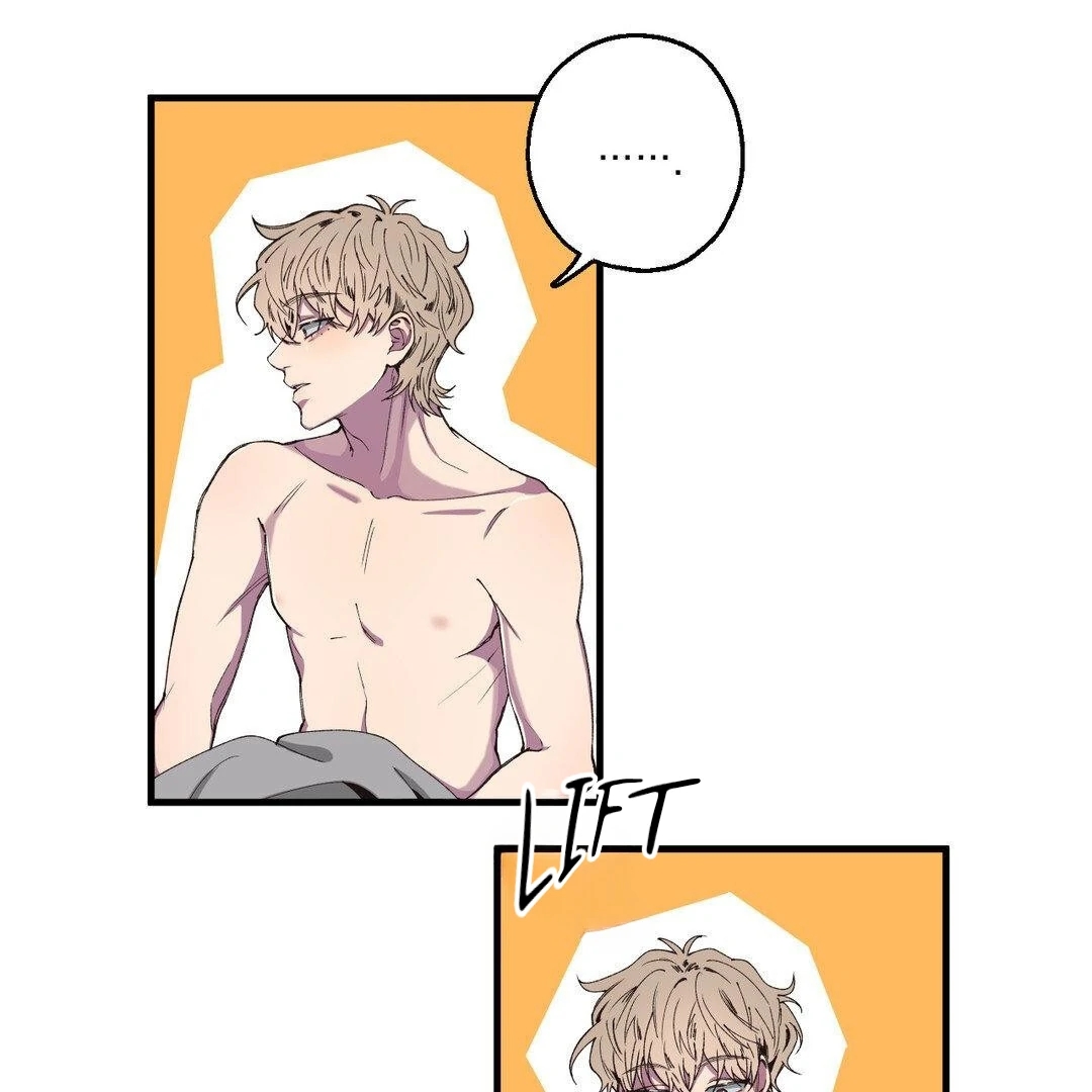Read Negative Love chapter 5.1 image 17 on Lezhin