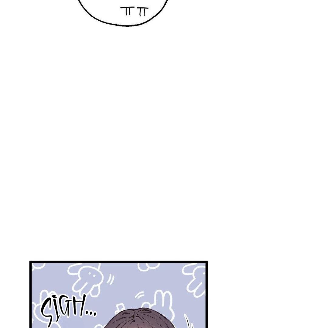 Read Negative Love chapter 5.1 image 51 on Lezhin