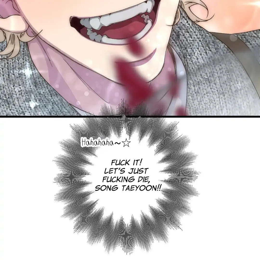 Read Negative Love chapter 5 image 119 on Lezhin