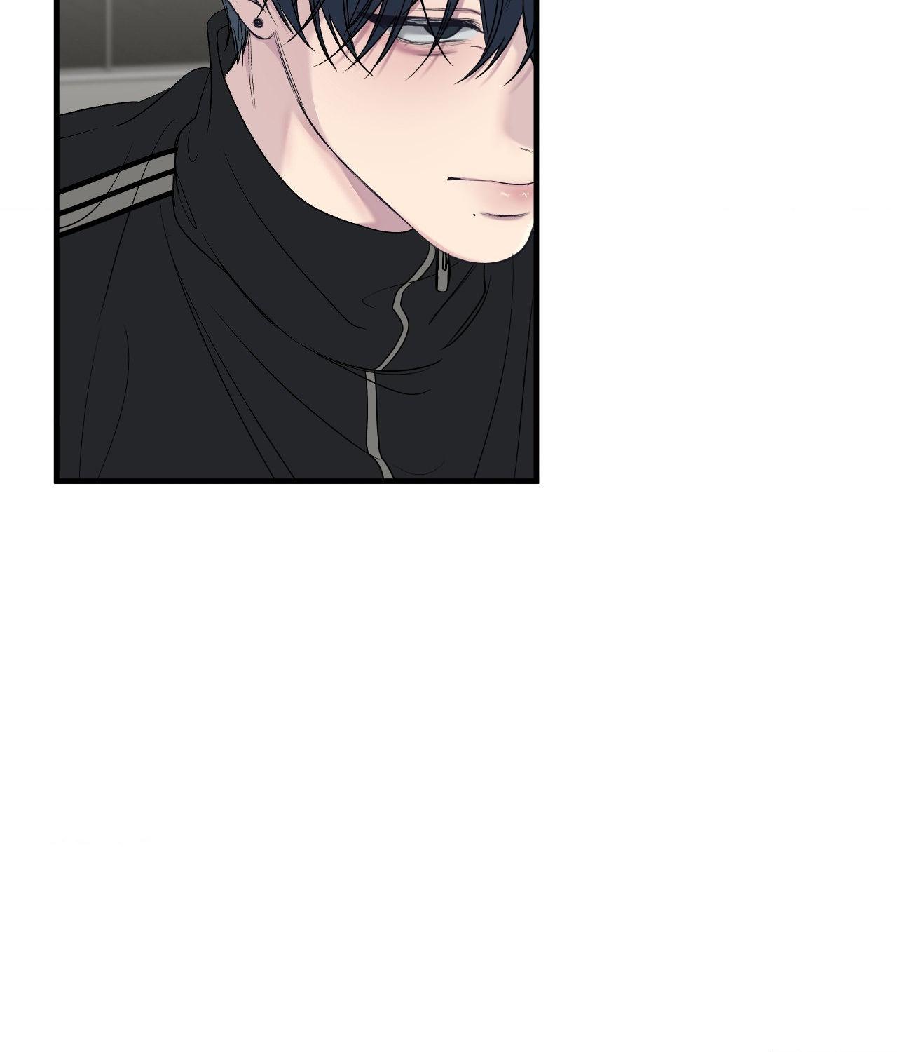 Negative Love Chapter 51.1 page 12 - 