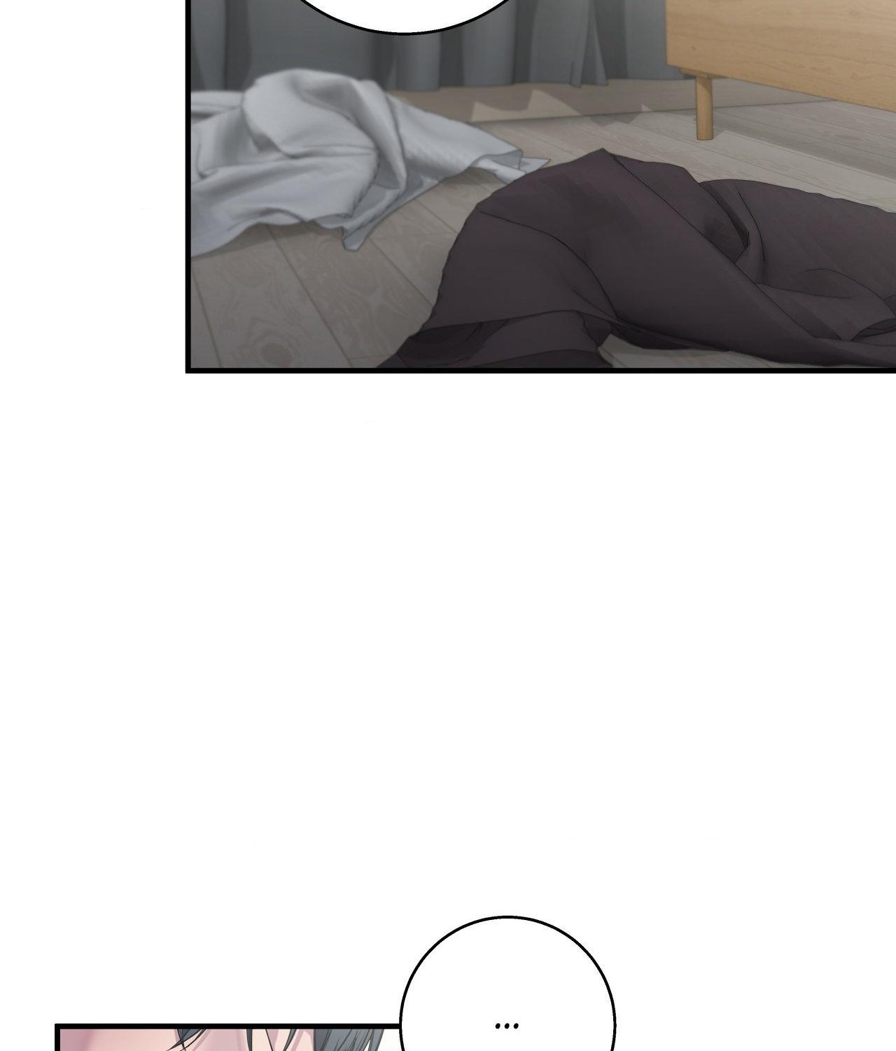 Negative Love Chapter 51.1 page 17 - 