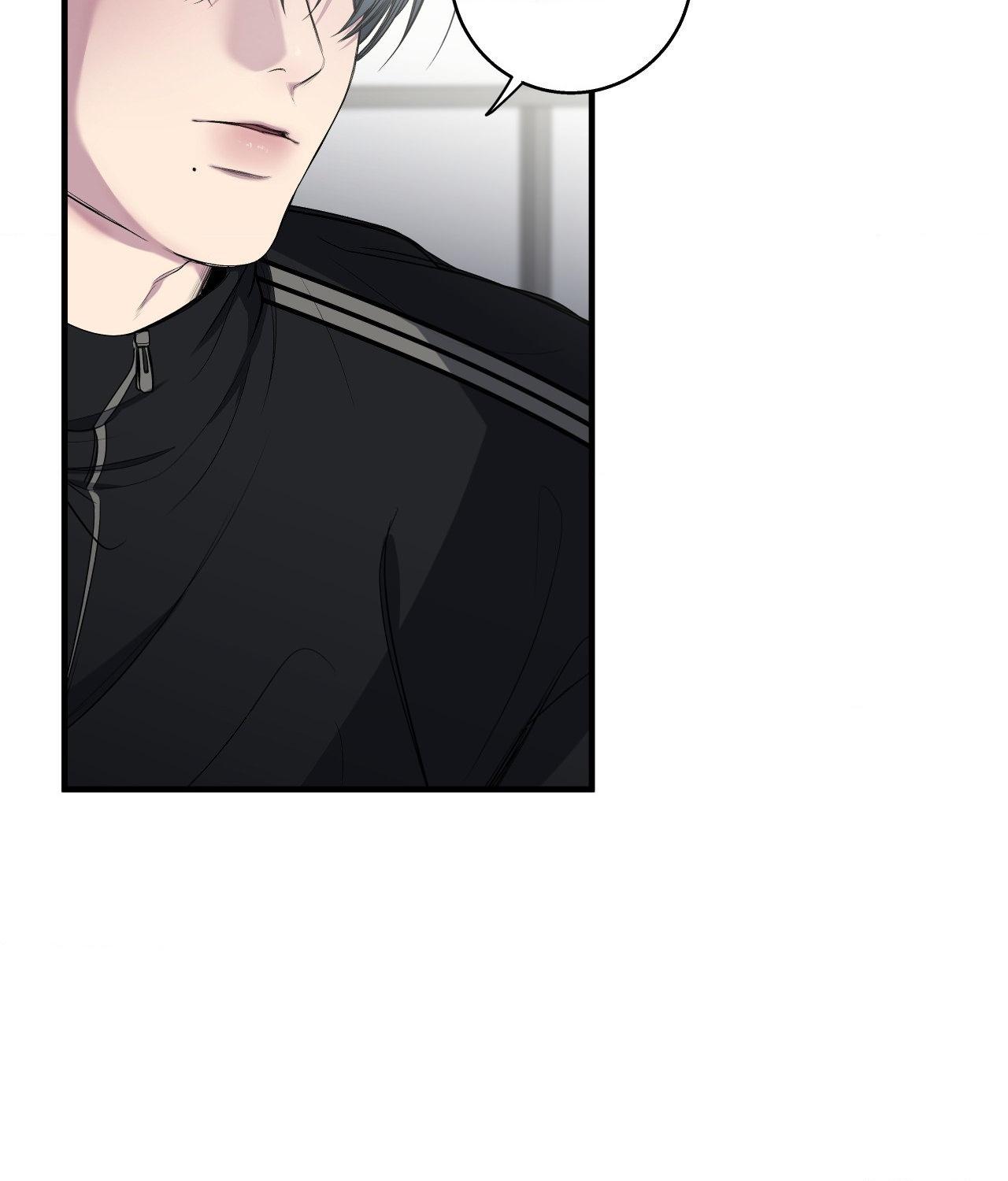 Negative Love Chapter 51.1 page 18 - 
