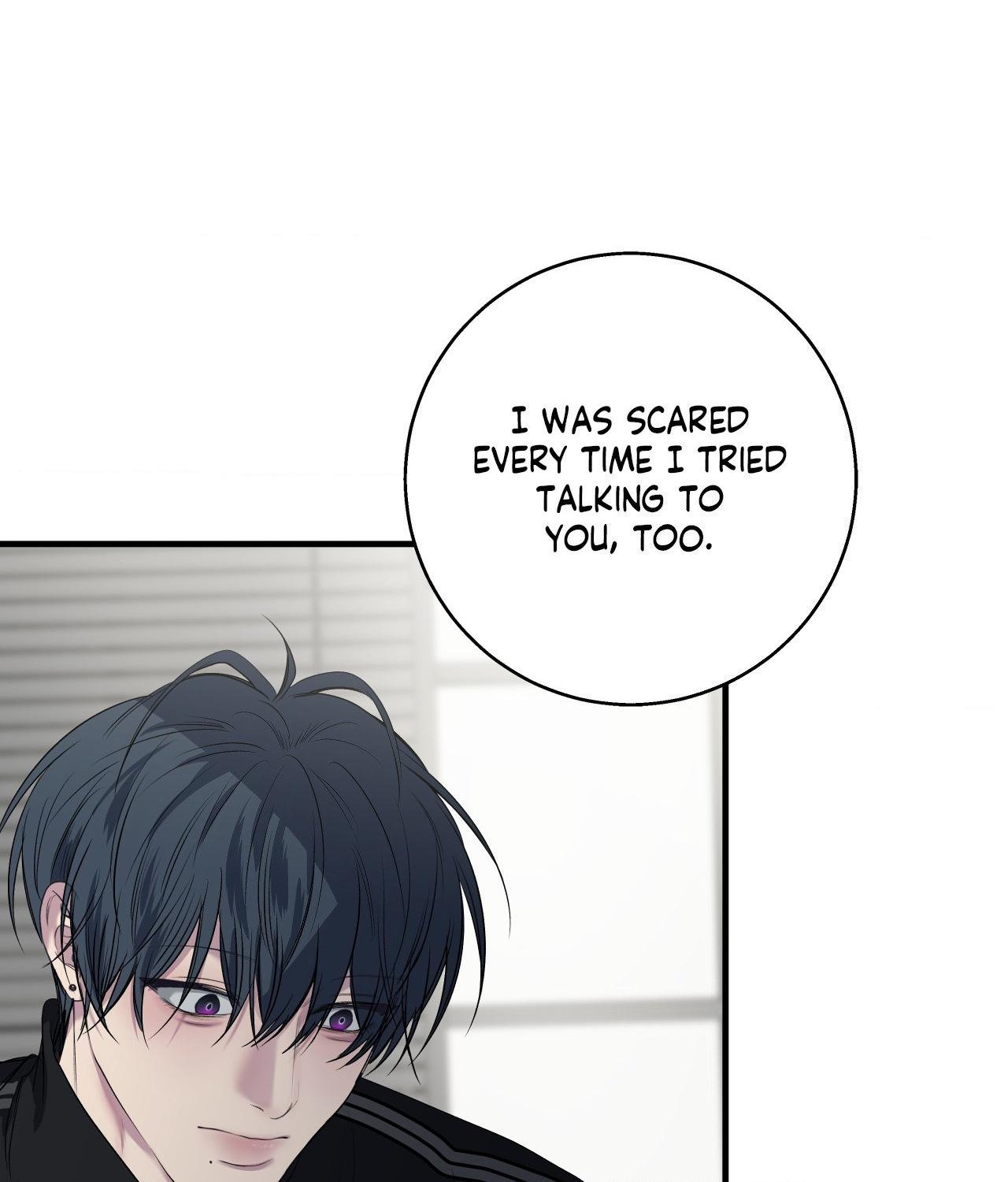 Negative Love Chapter 51.1 page 21 - 