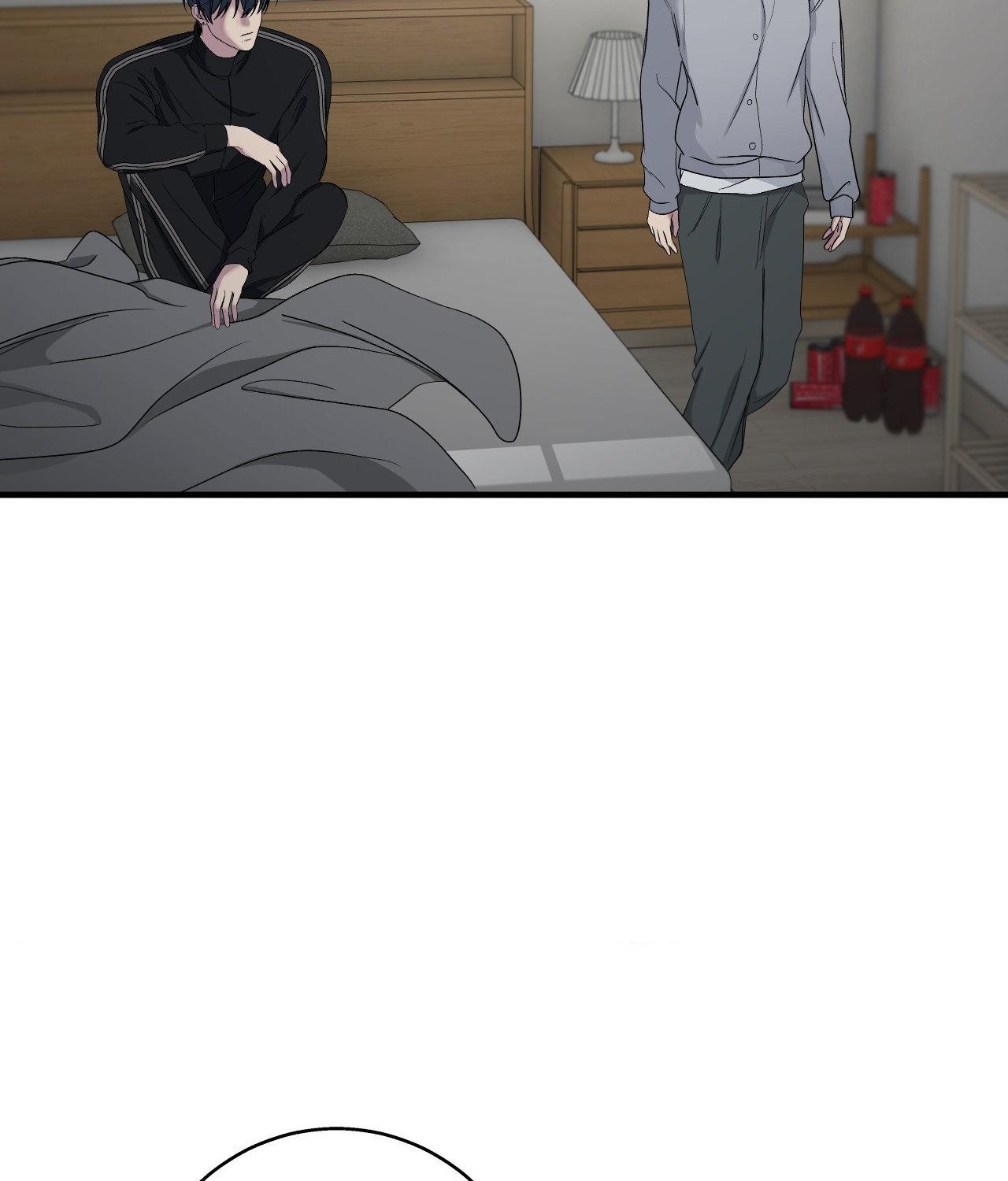 Negative Love Chapter 51.1 page 25 - 