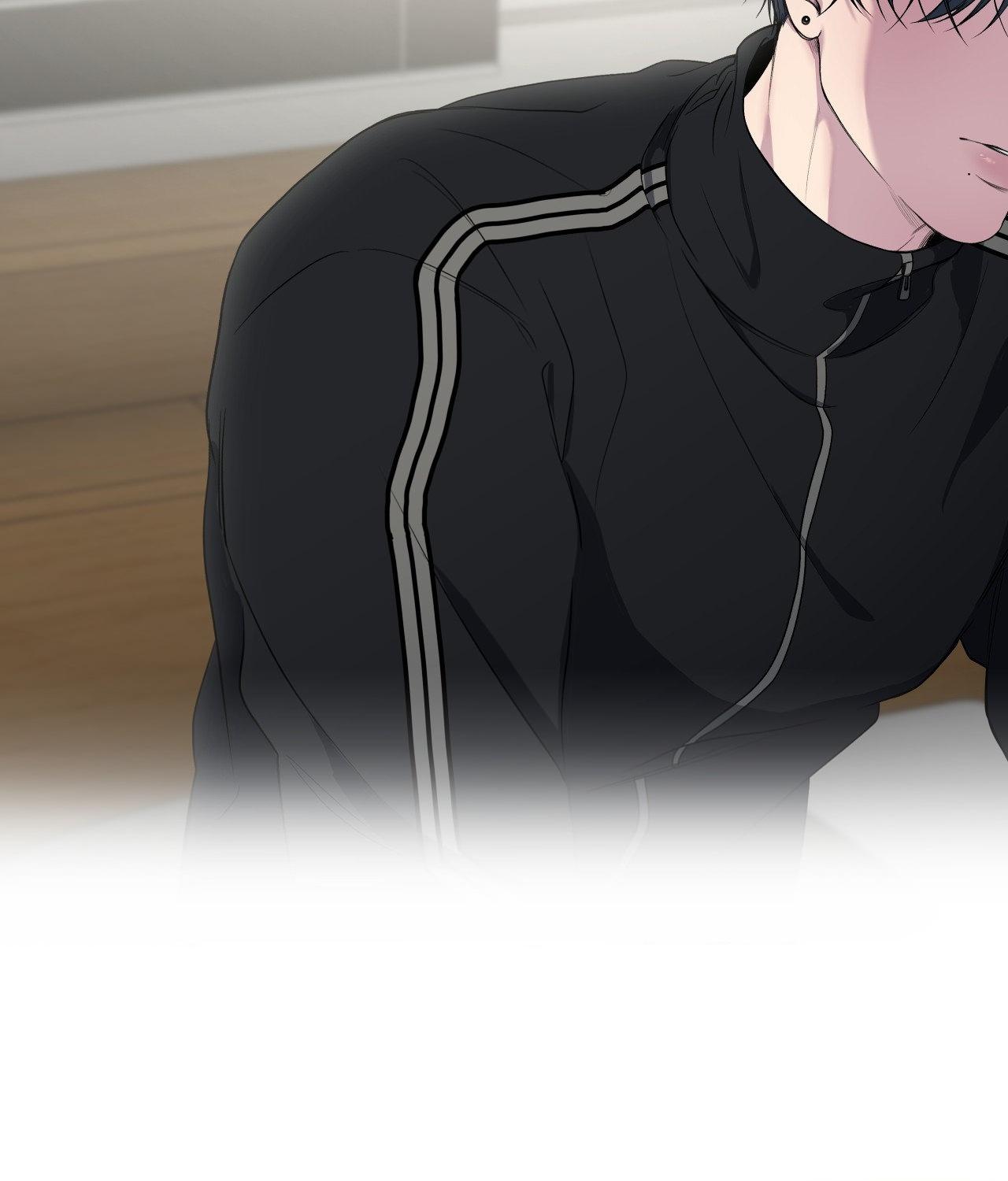Negative Love Chapter 51.1 page 29 - 