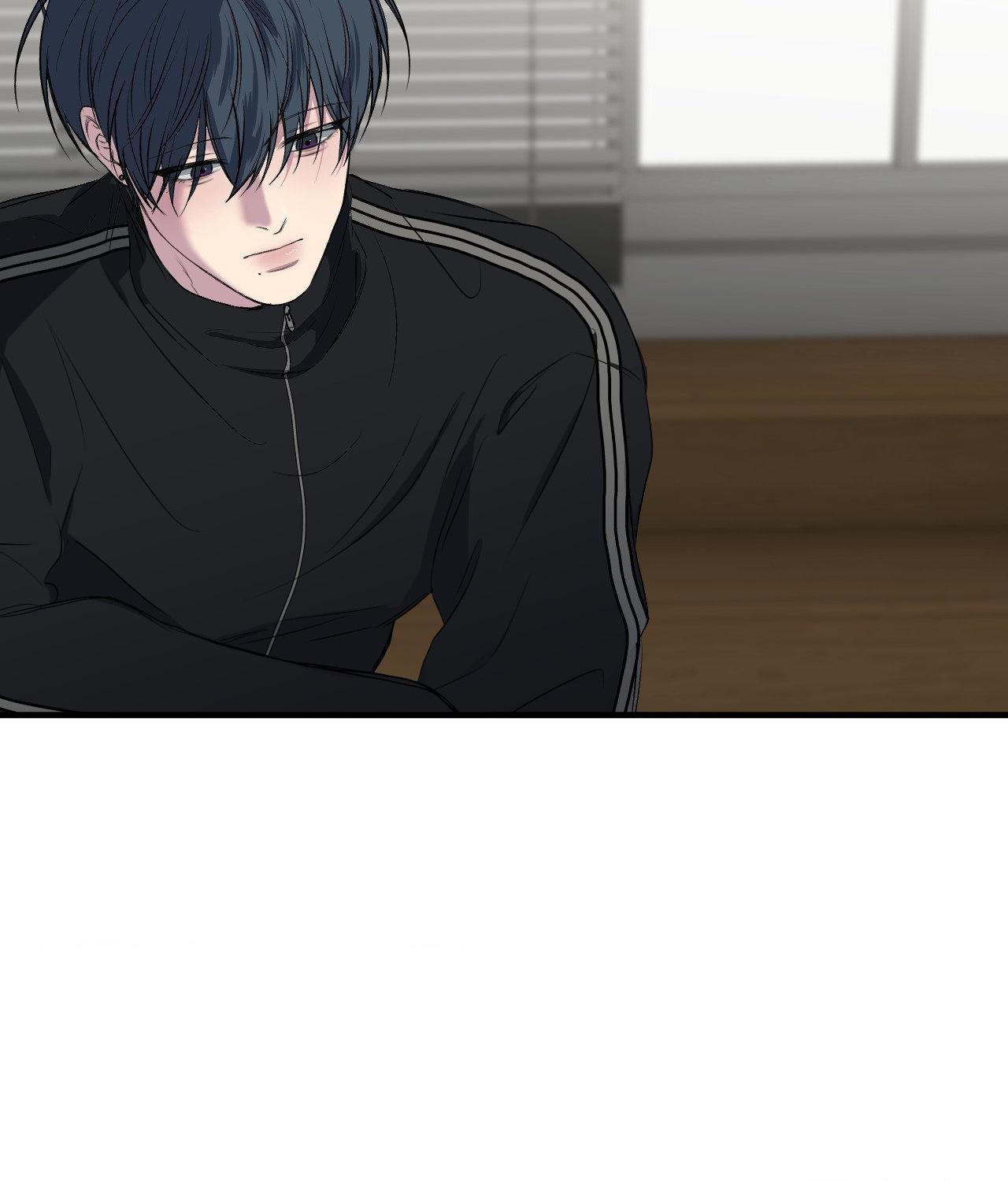 Negative Love Chapter 51.1 page 37 - 