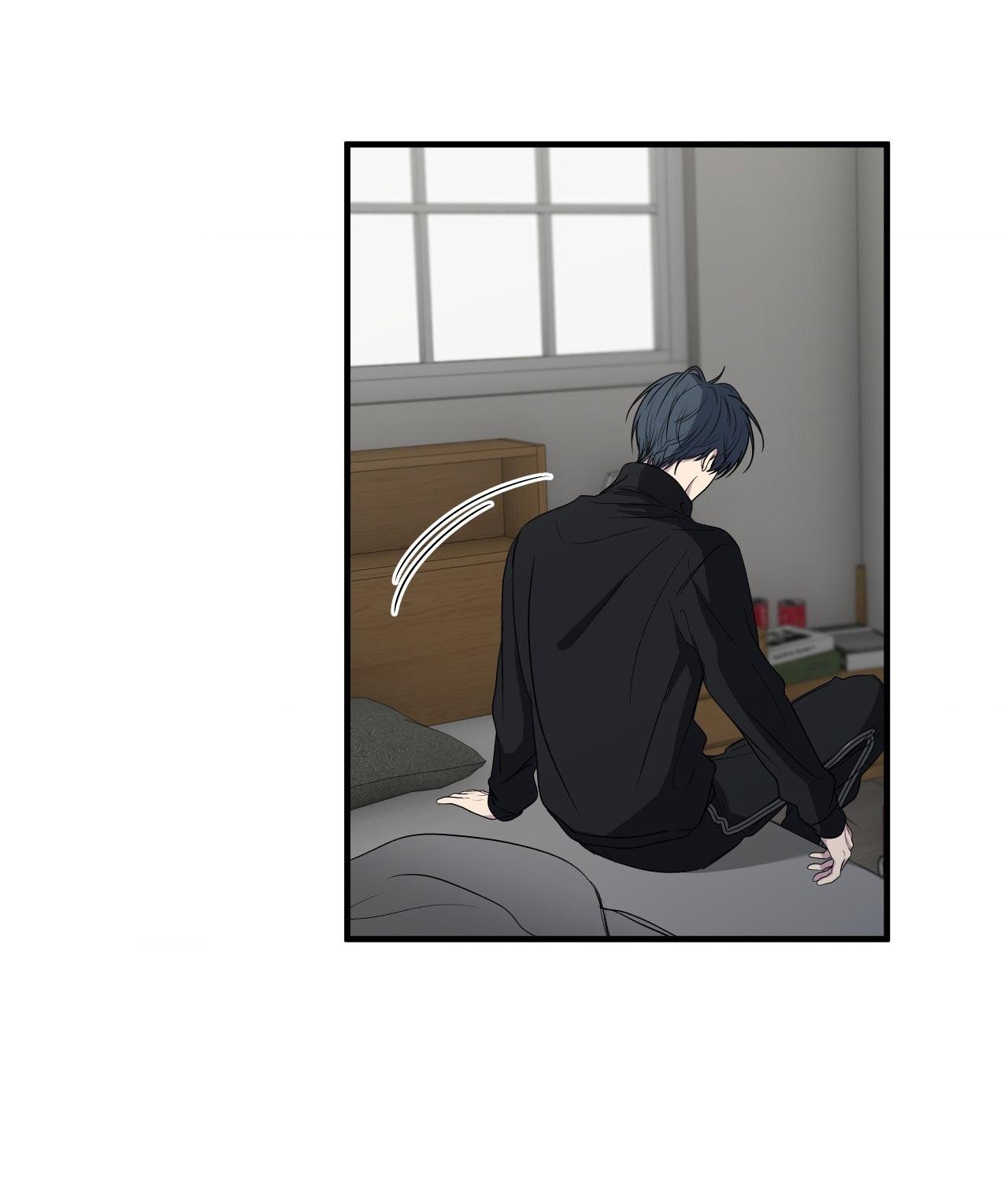 Negative Love Chapter 51.1 page 40 - 