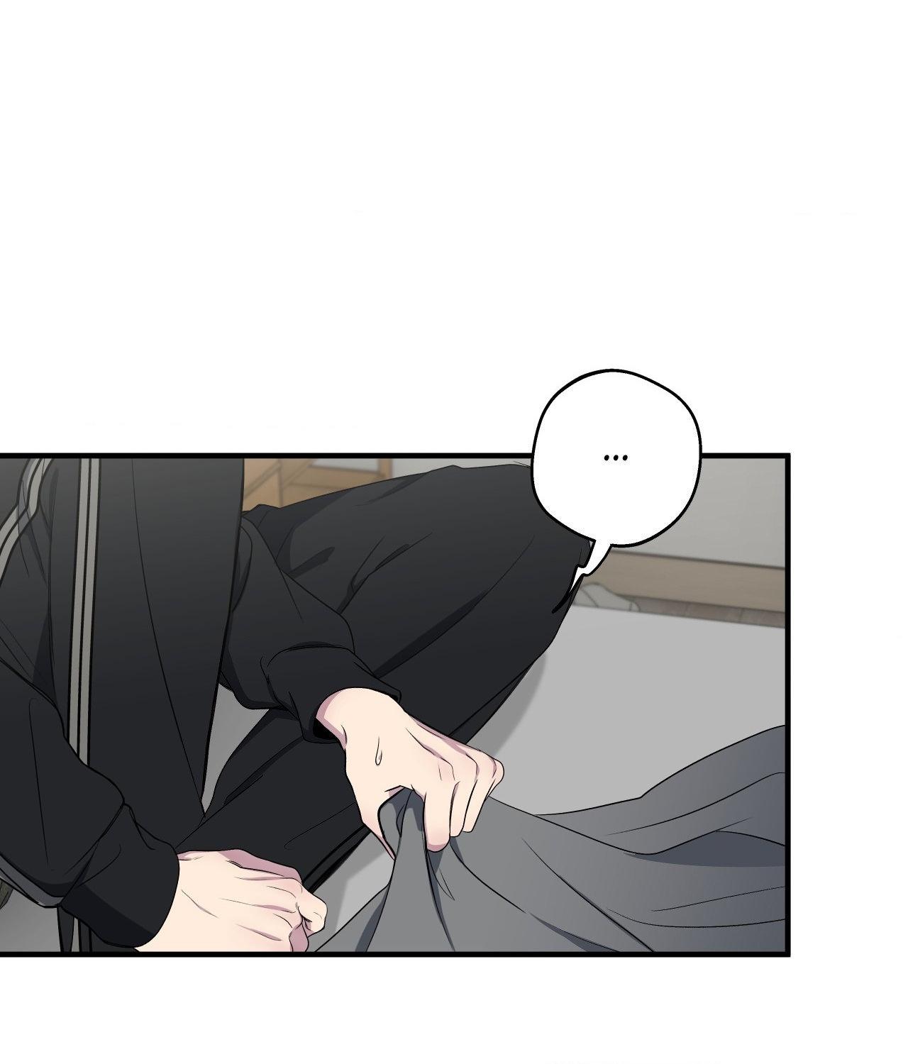 Negative Love Chapter 51.1 page 5 - 