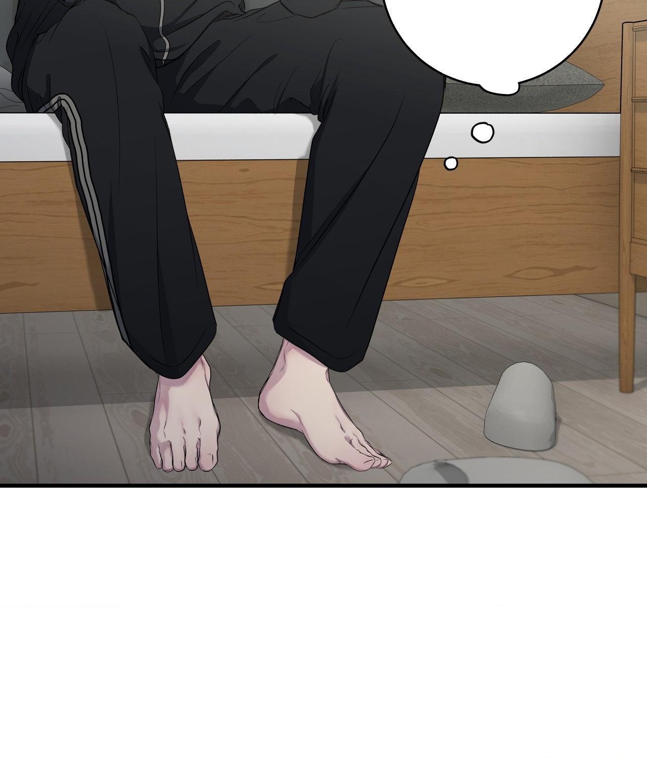 Negative Love Chapter 51.1 page 44 - 