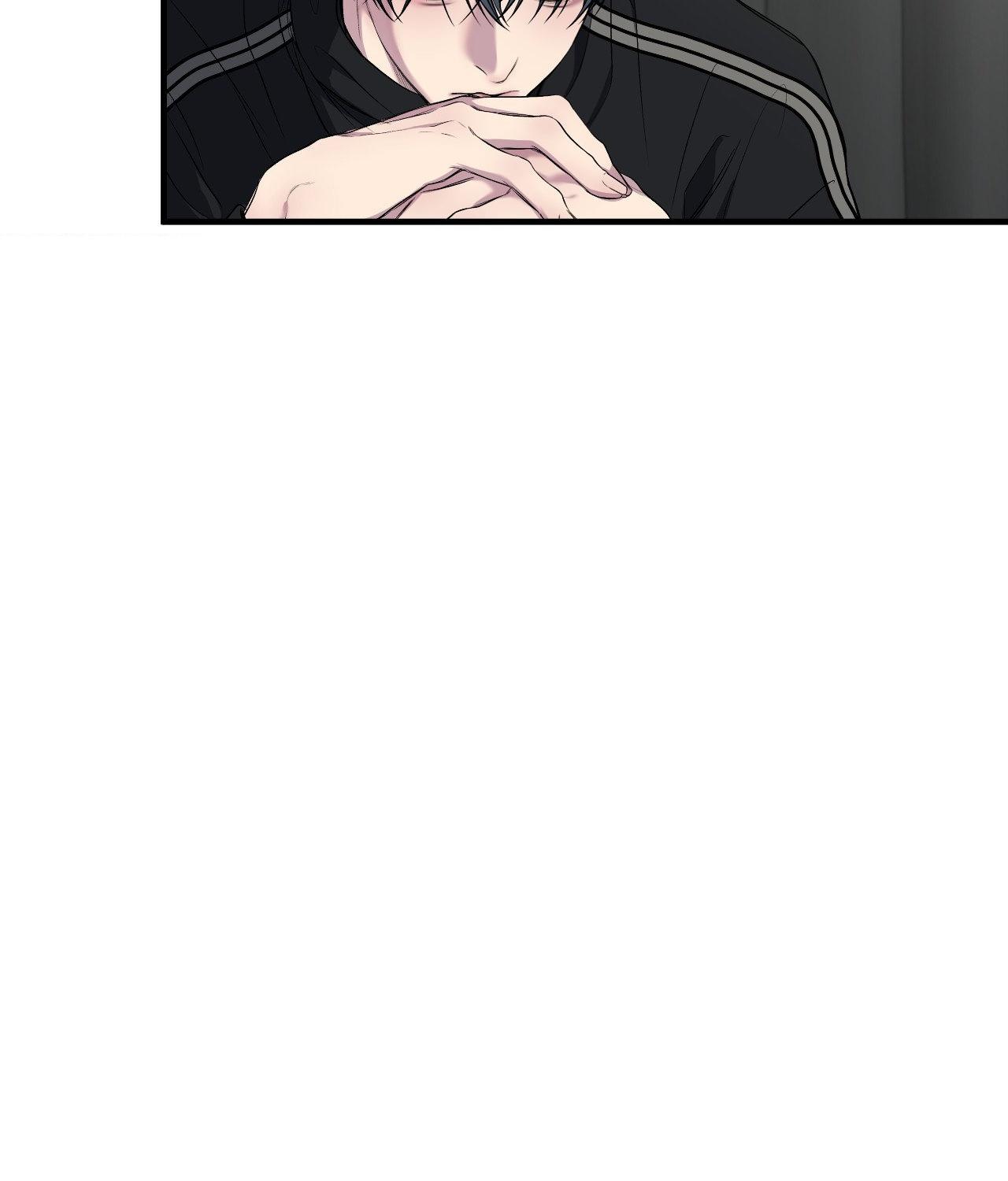 Negative Love Chapter 51.1 page 47 - 