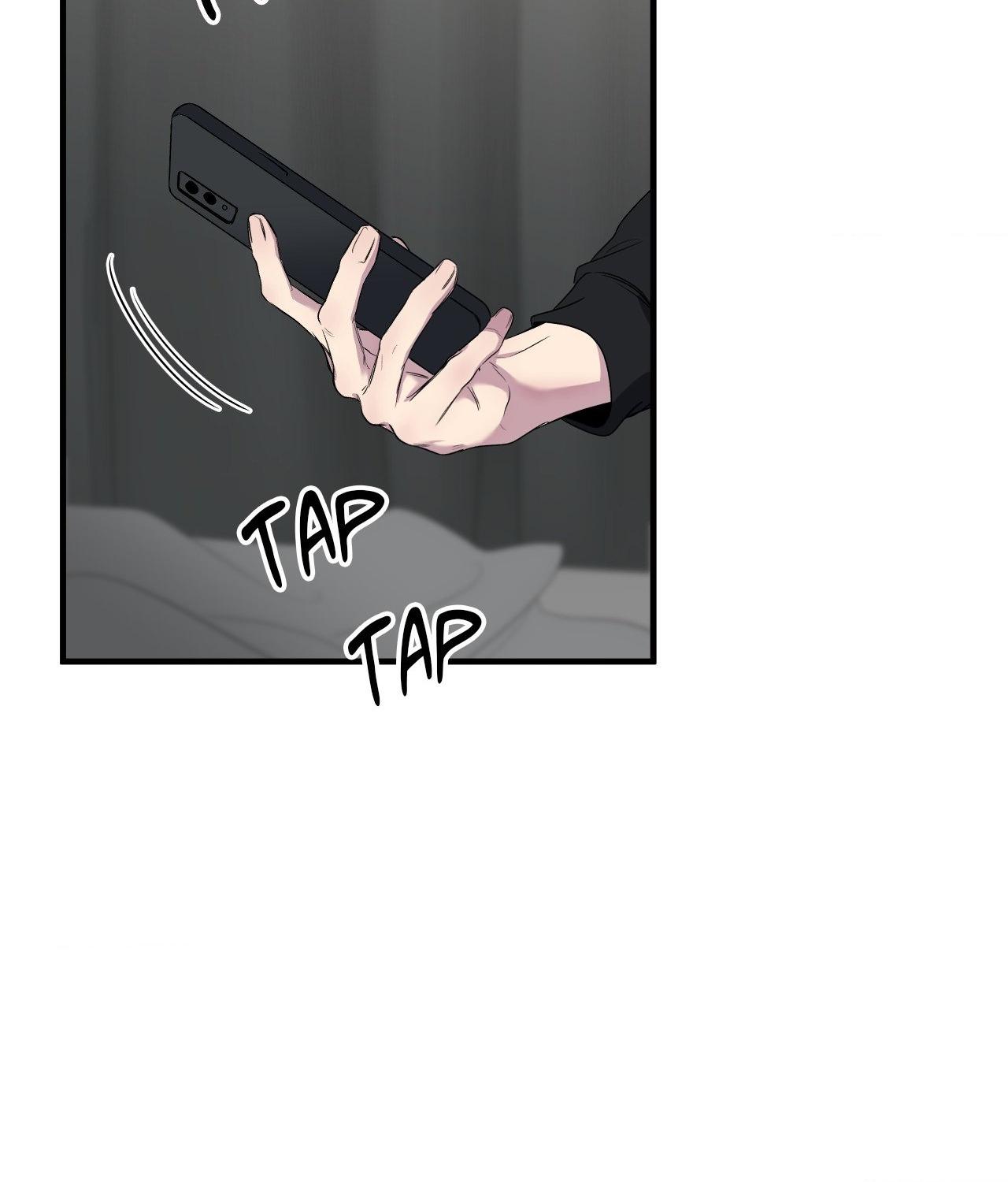 Negative Love Chapter 51.1 page 50 - 