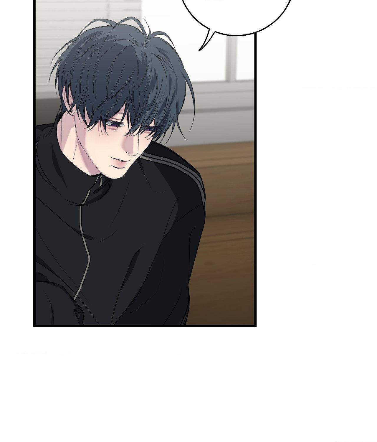 Negative Love Chapter 51.1 page 7 - 