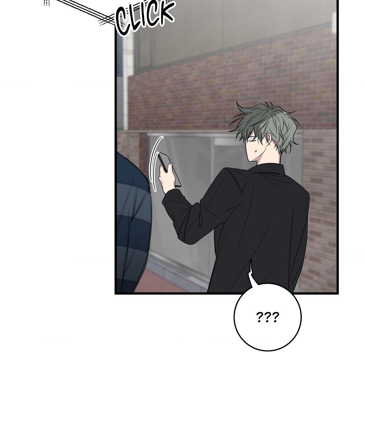 Negative Love Chapter 51.1 page 65 - 