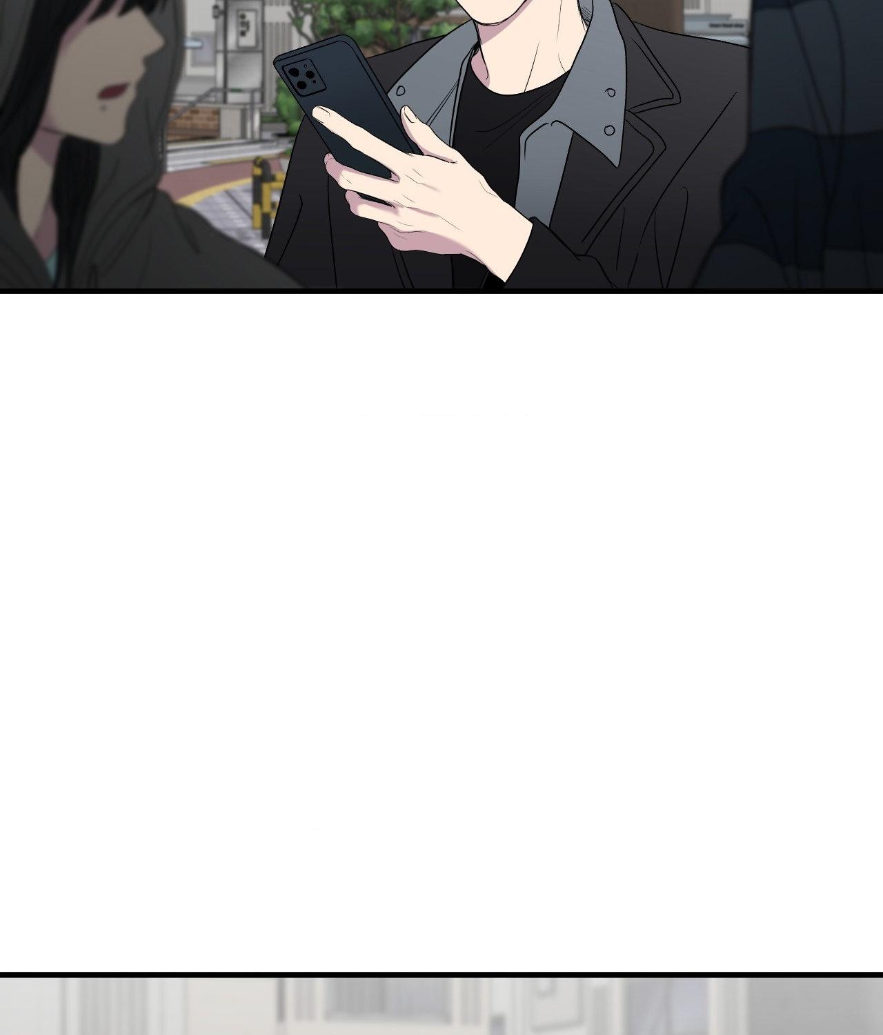 Negative Love Chapter 51.1 page 67 - 